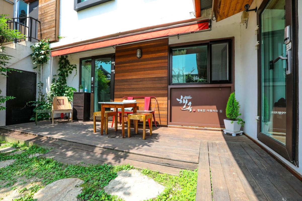Haengok Guesthouse