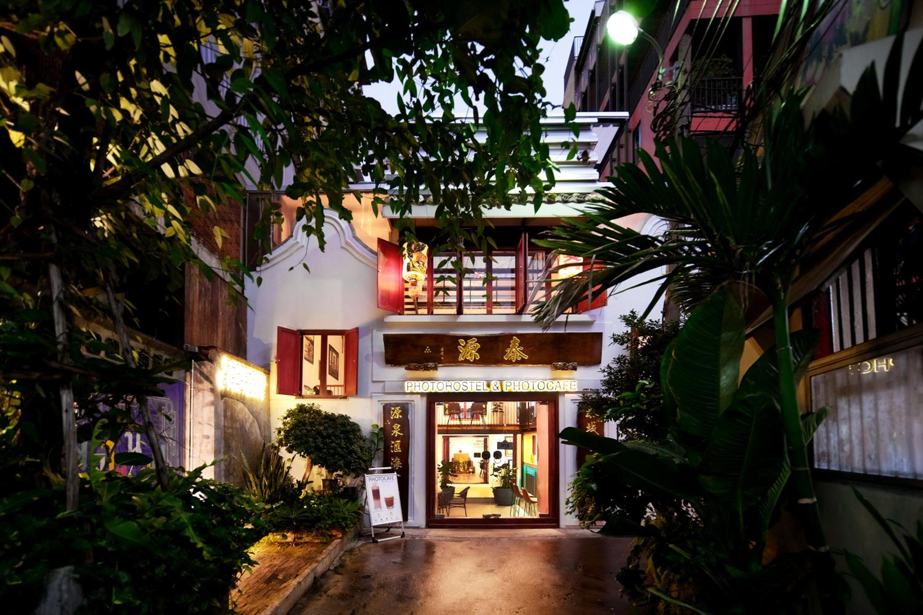 building