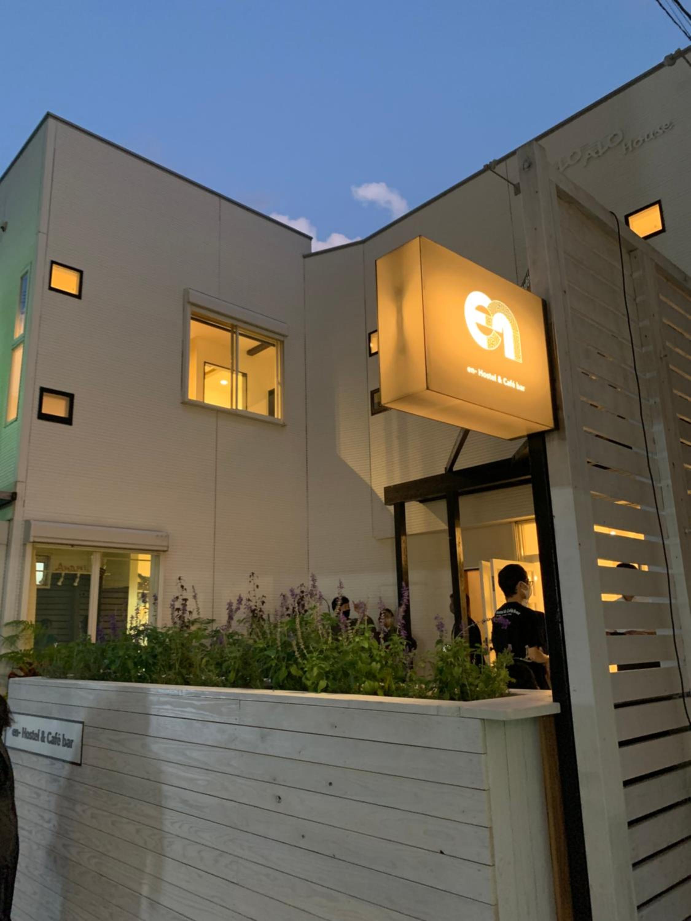 En- Hostel & Café bar, Amami - 10