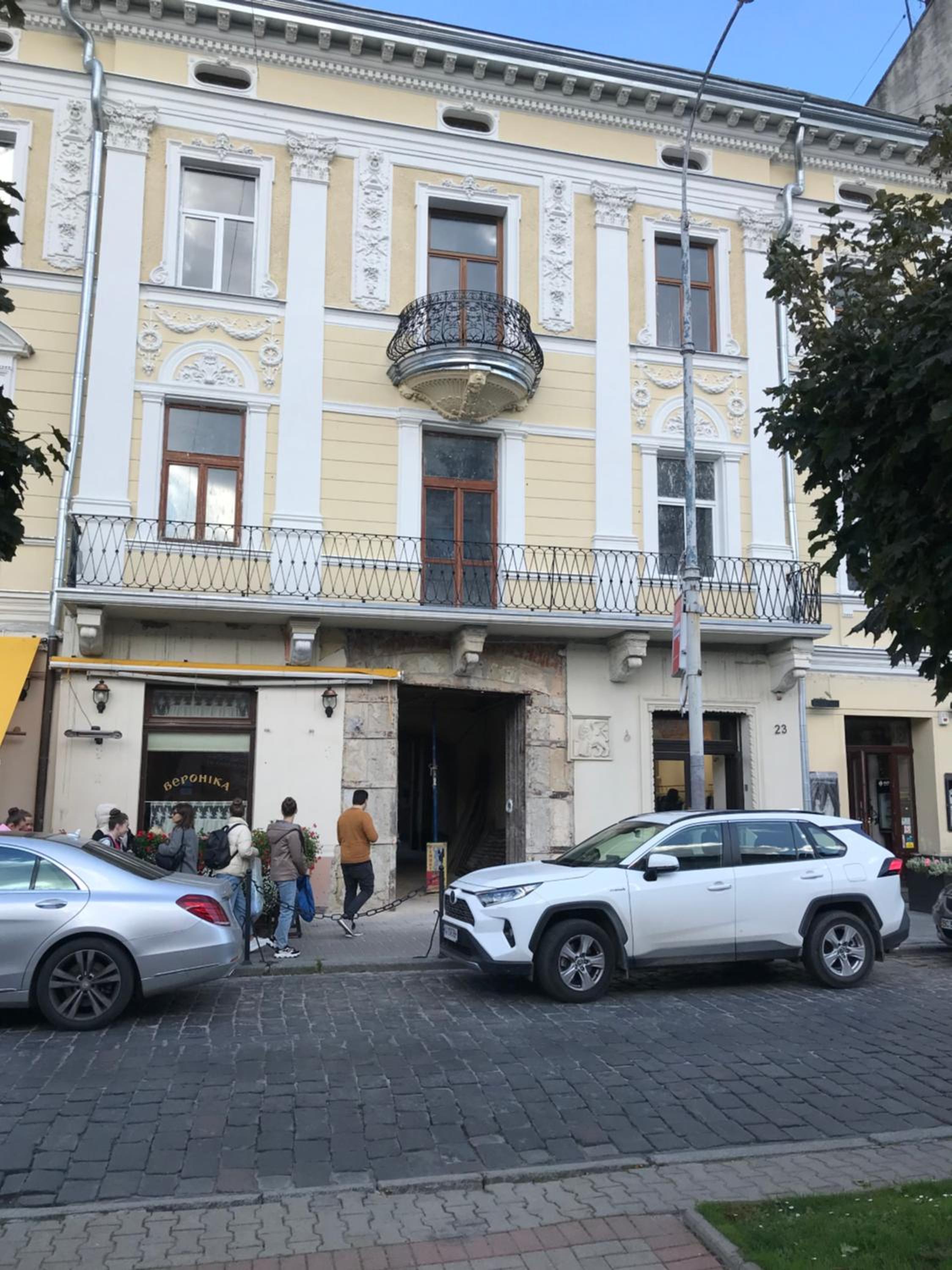 Photo 8