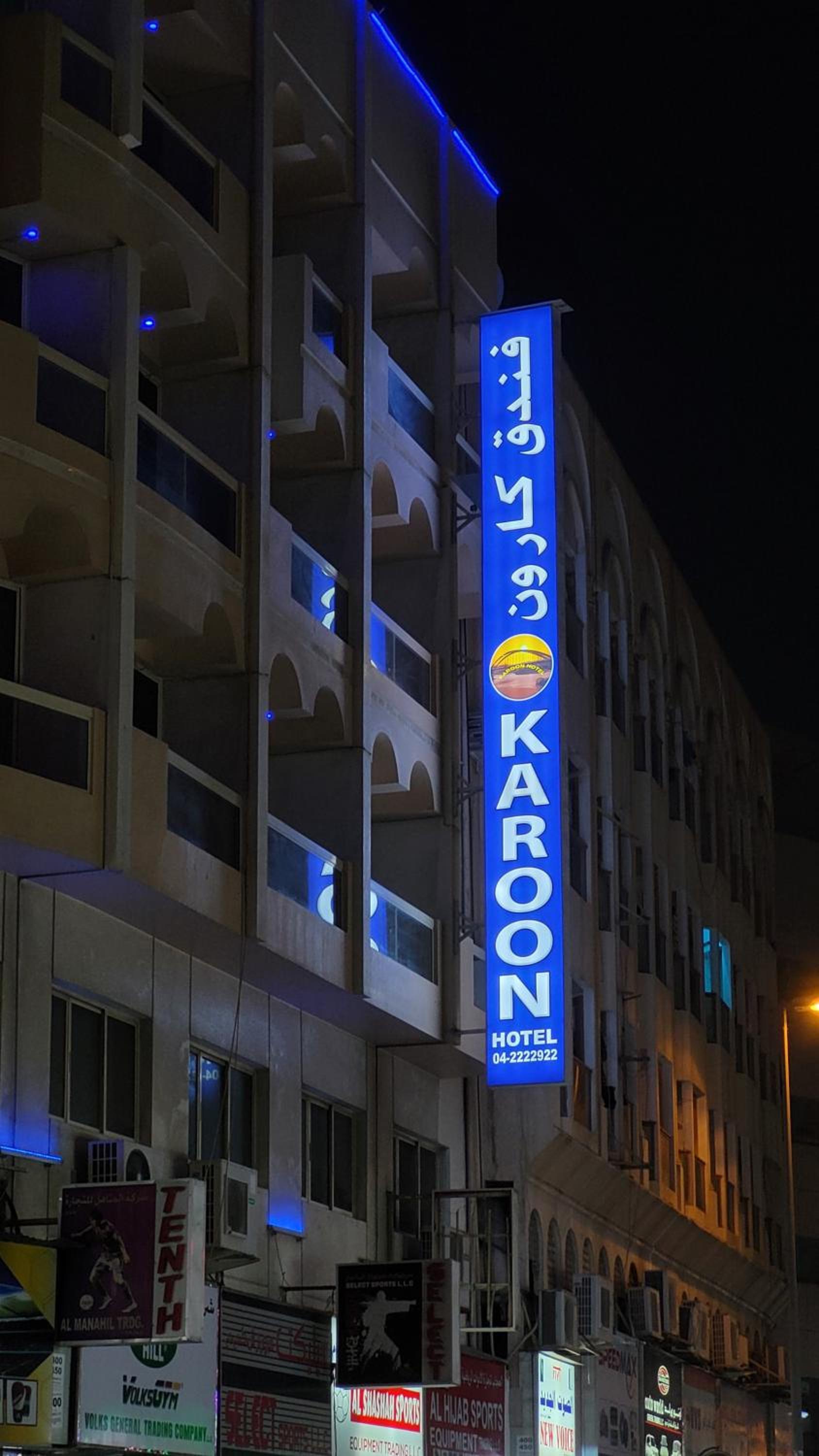 hotel building