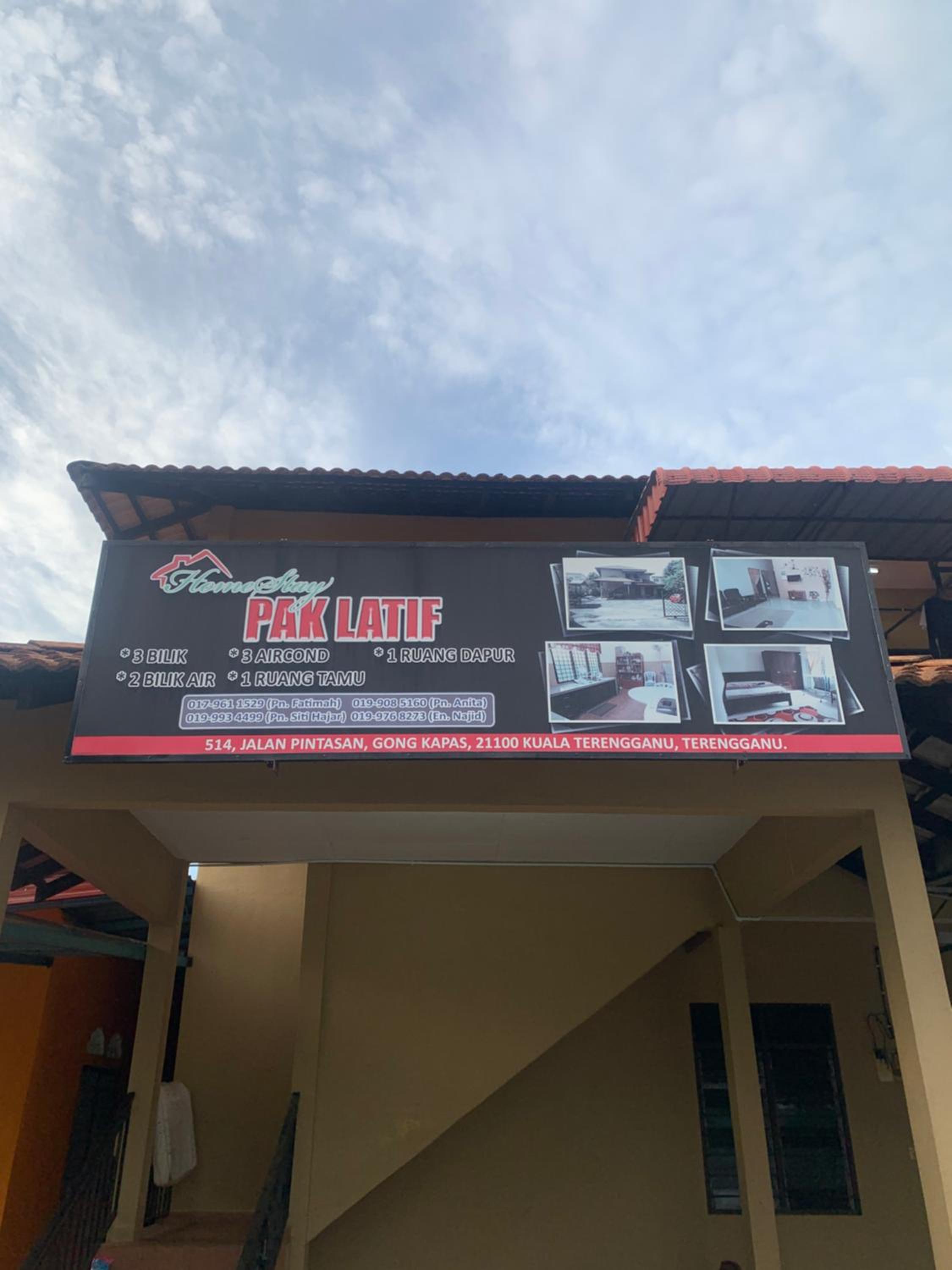 Homestay Kuala Terengganu Pak Latif photo 5