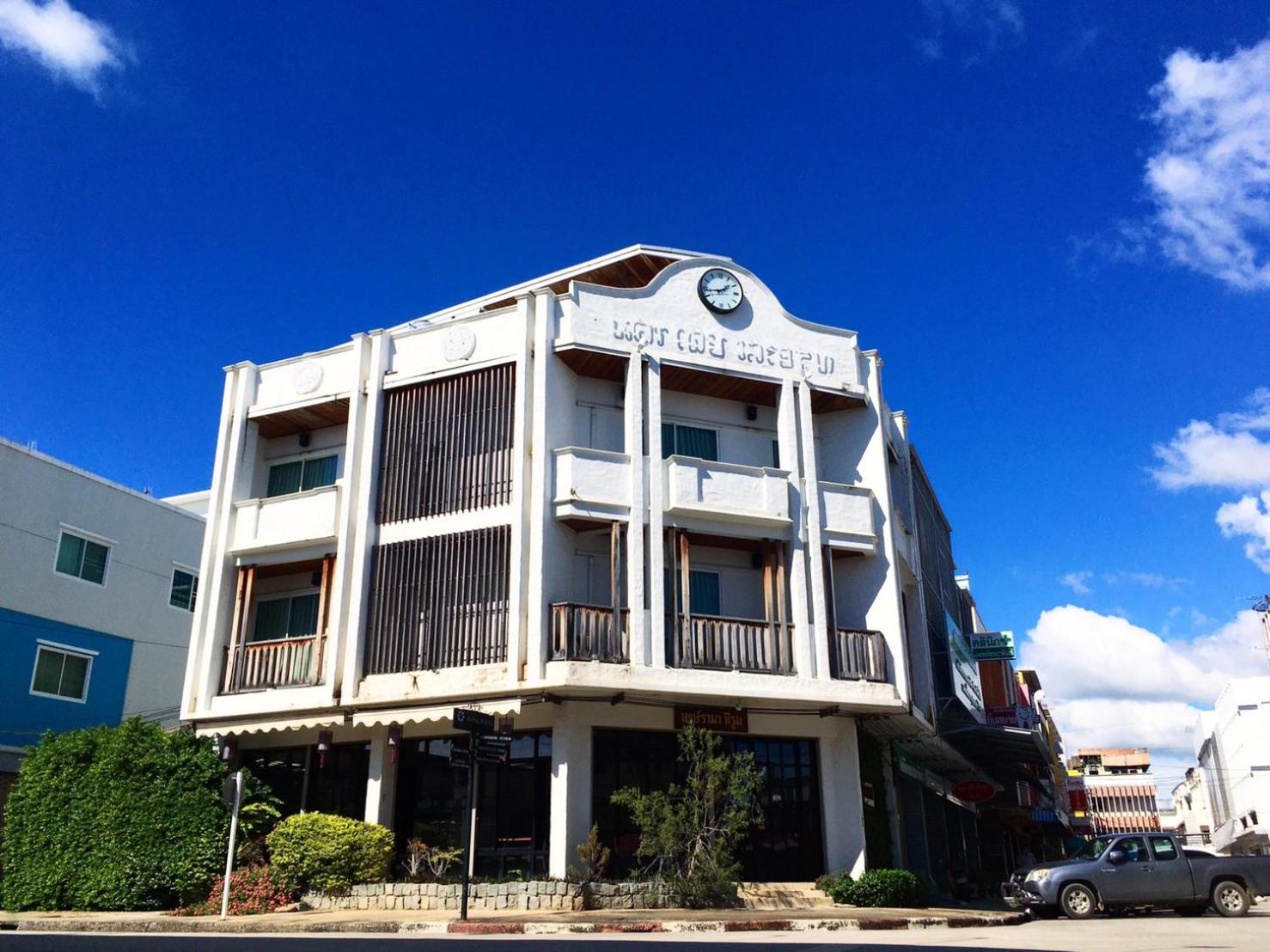 building