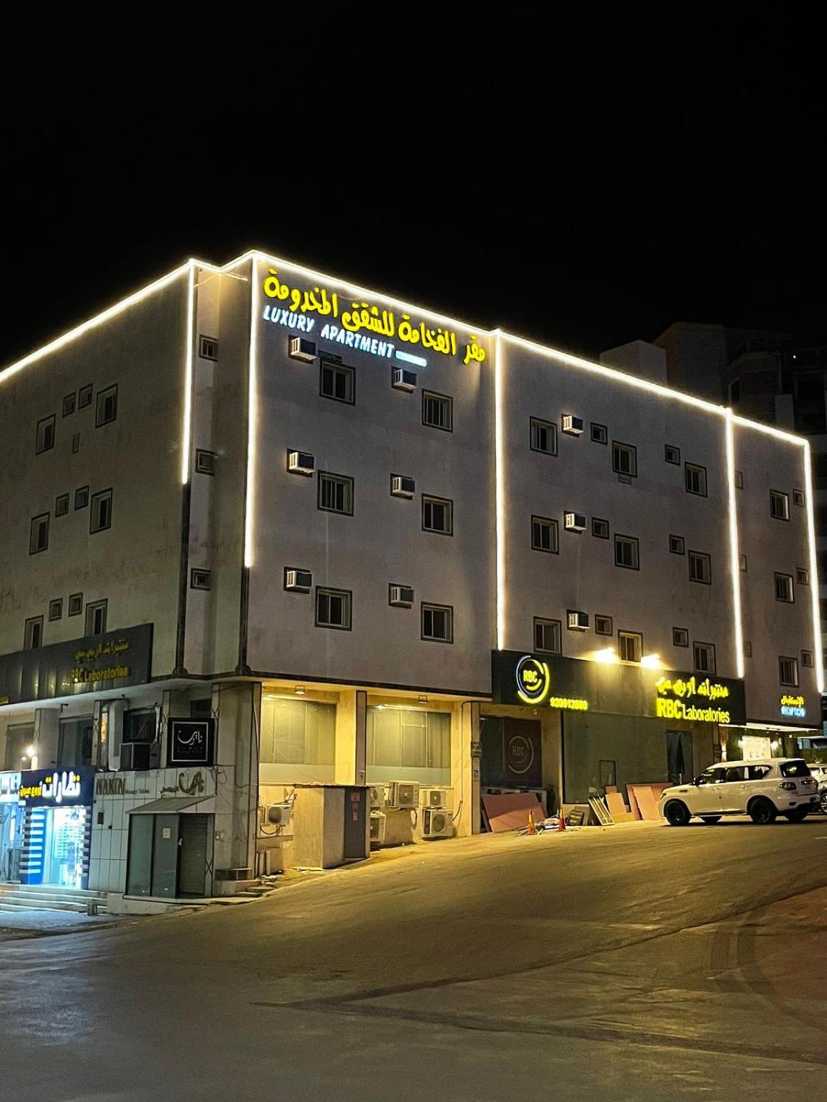 Hotel مقر الفخامة - Image 1