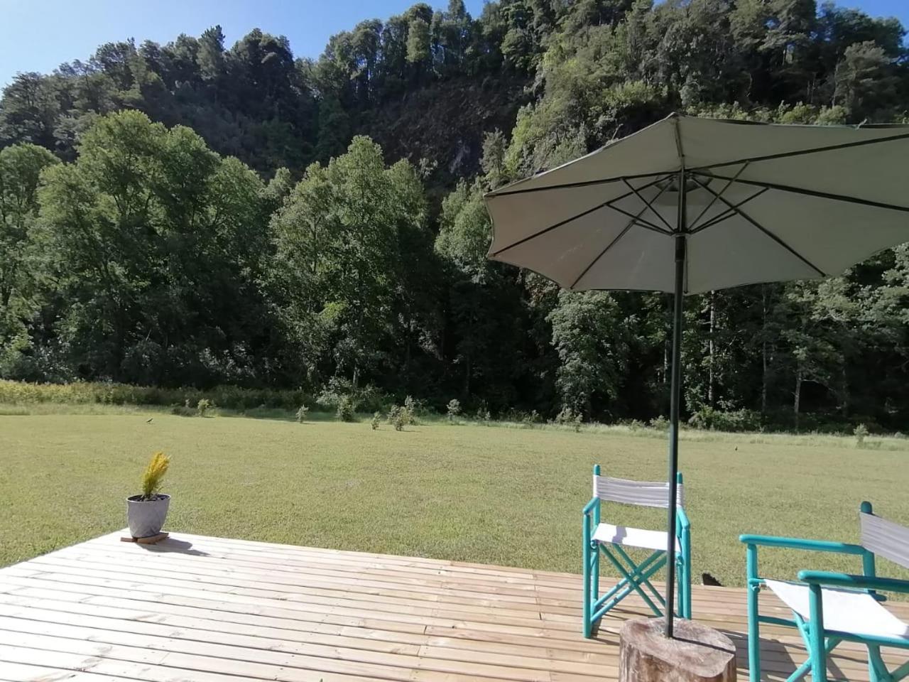Parque Relicura
