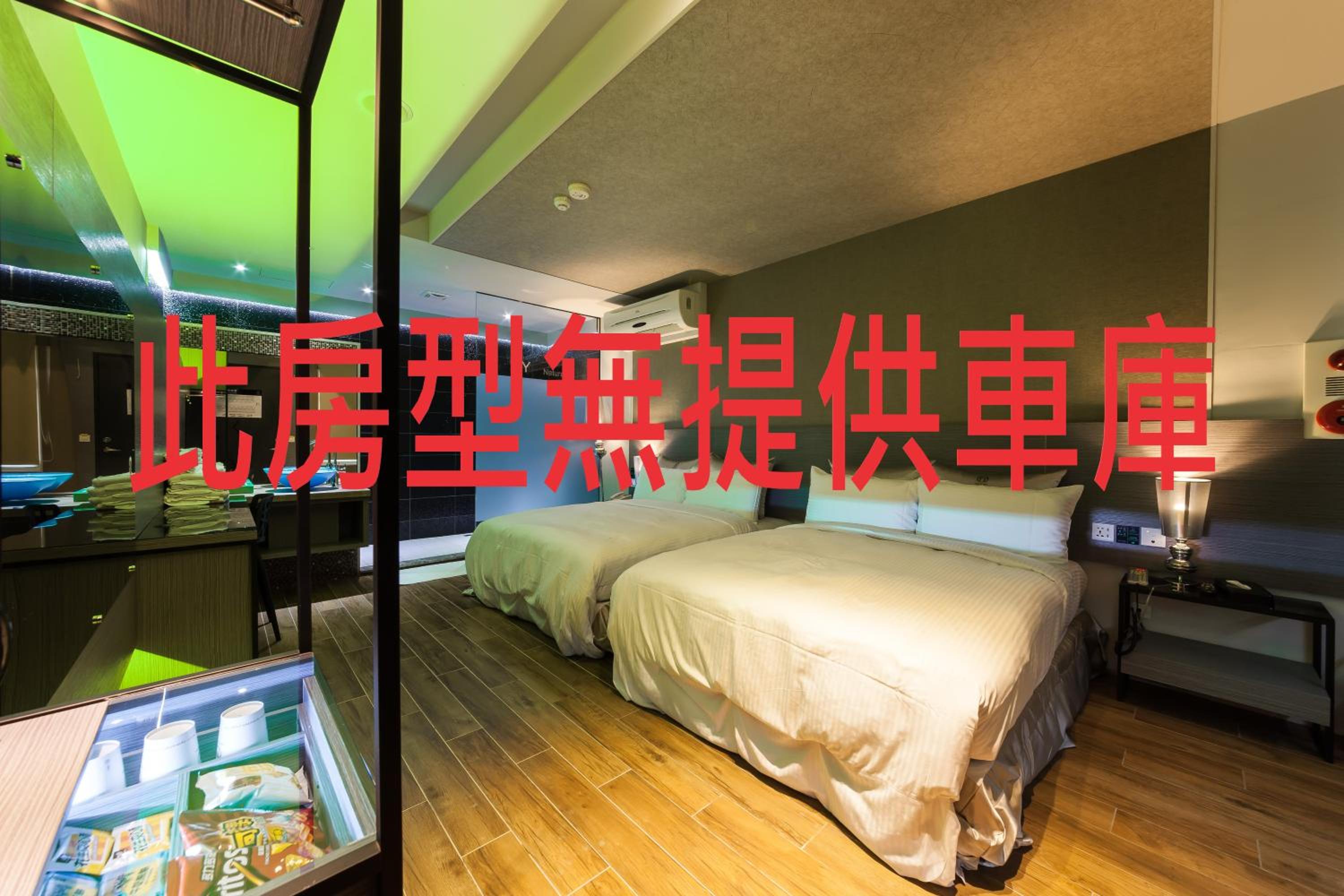 TY Motel