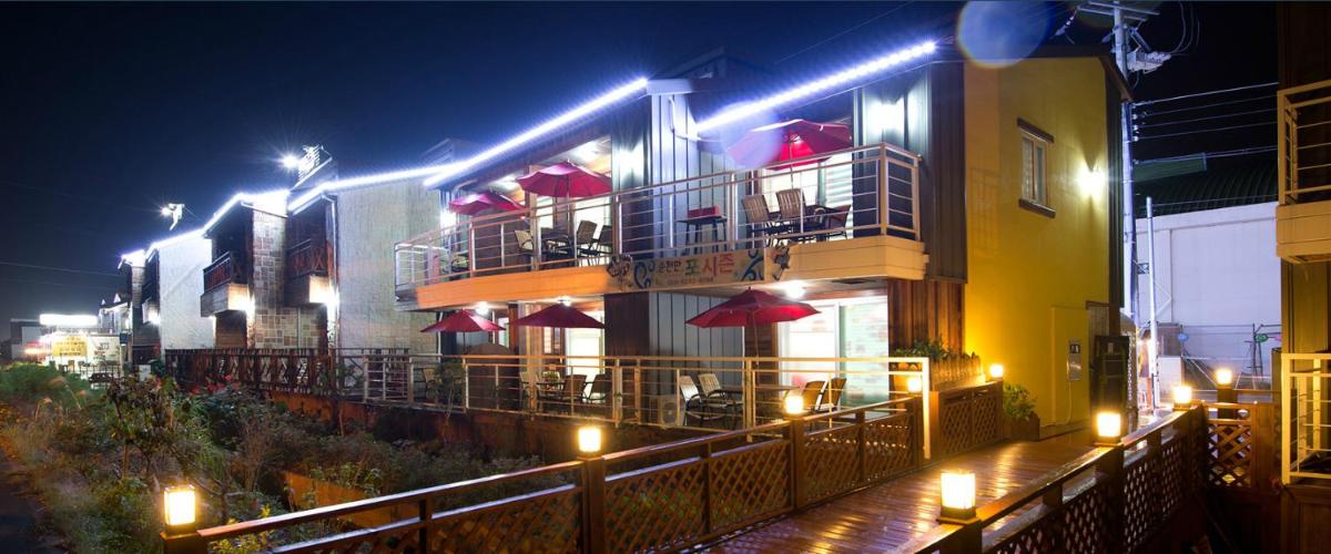 Four Seasons Pension