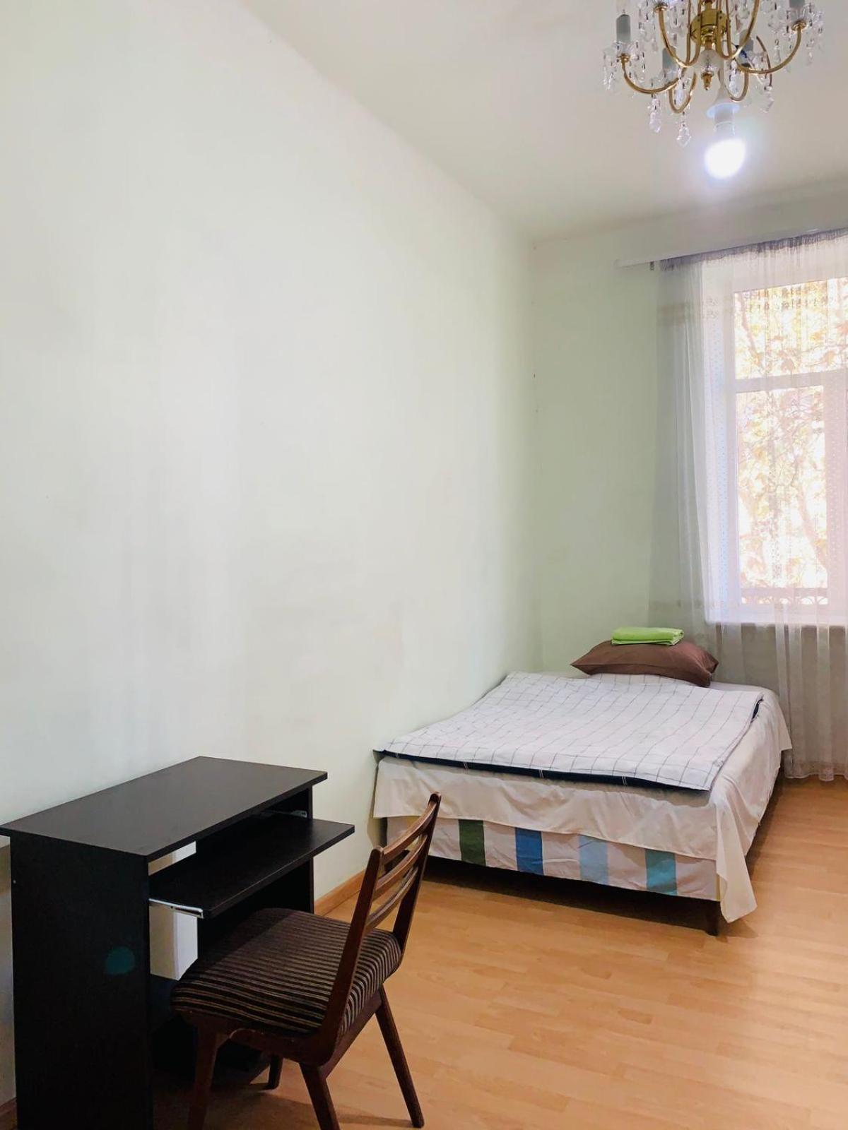 Daisy Hostel & Tour
