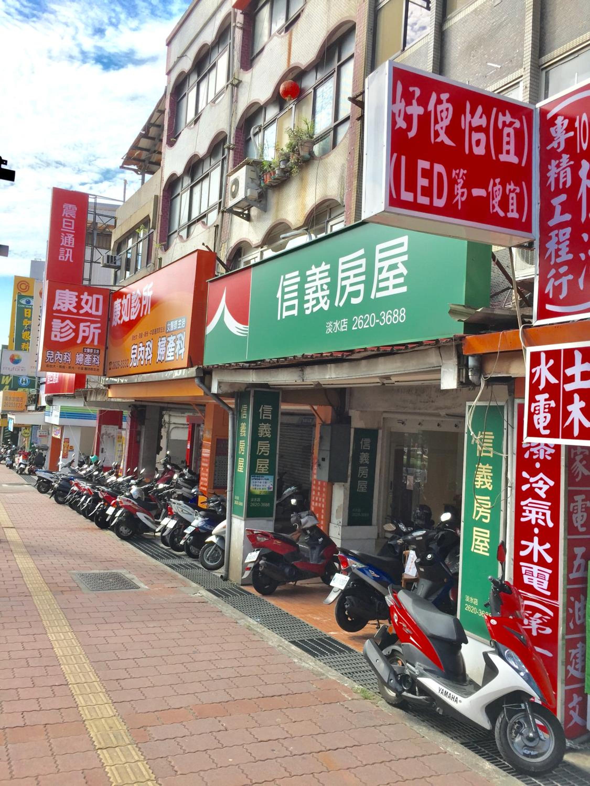 Photo 20