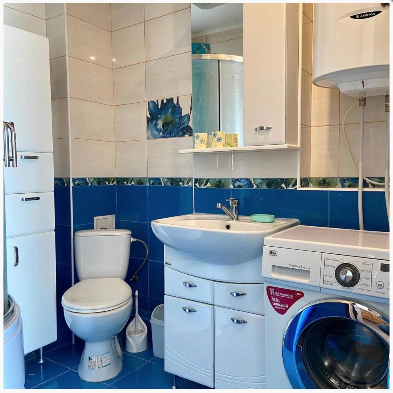 3-bedroom apartment Most City area