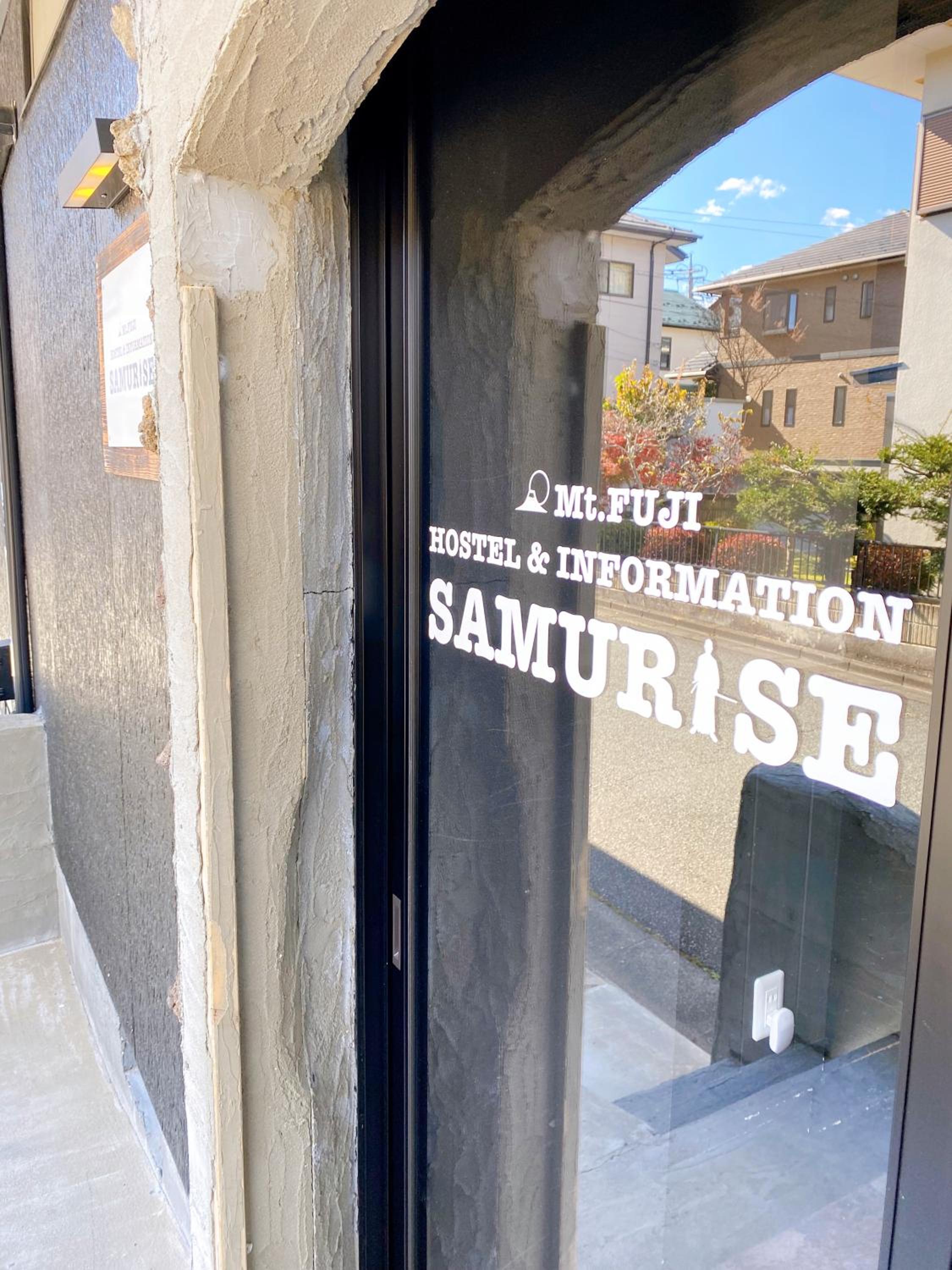 Hostel SAMURISE Mt Fuji