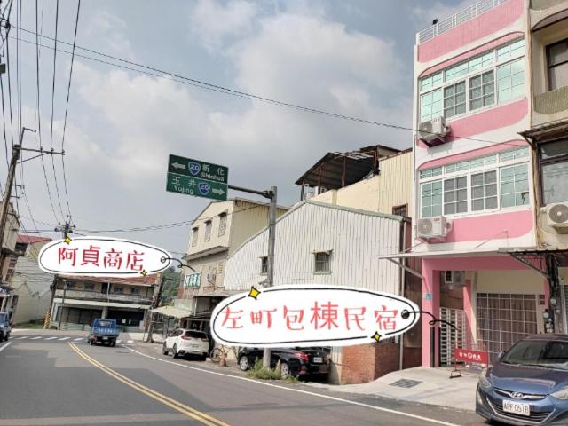 Photo 20