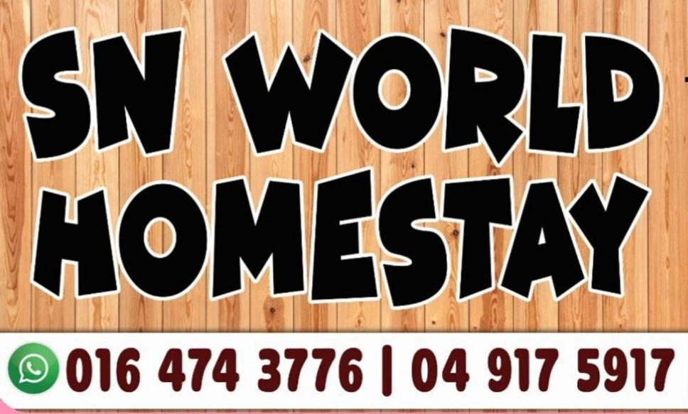 SNWorld Homestay,Jitra photo 3