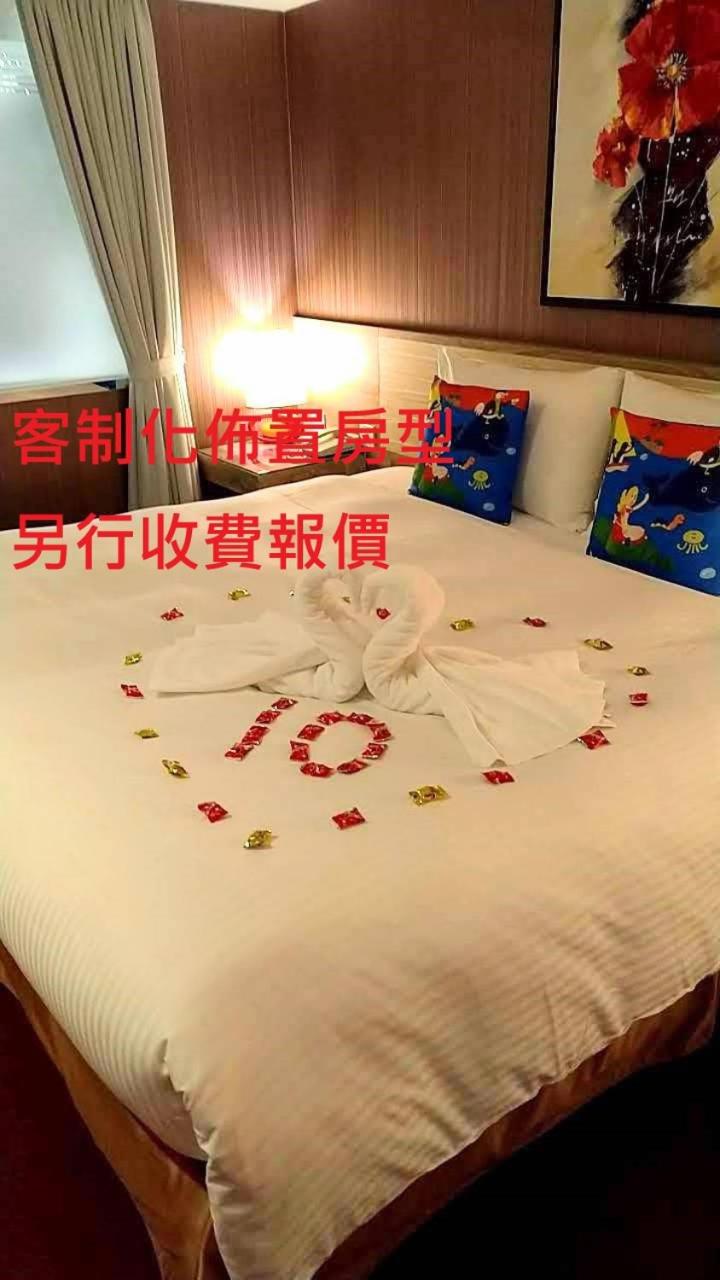 V-one Vogue Hotel