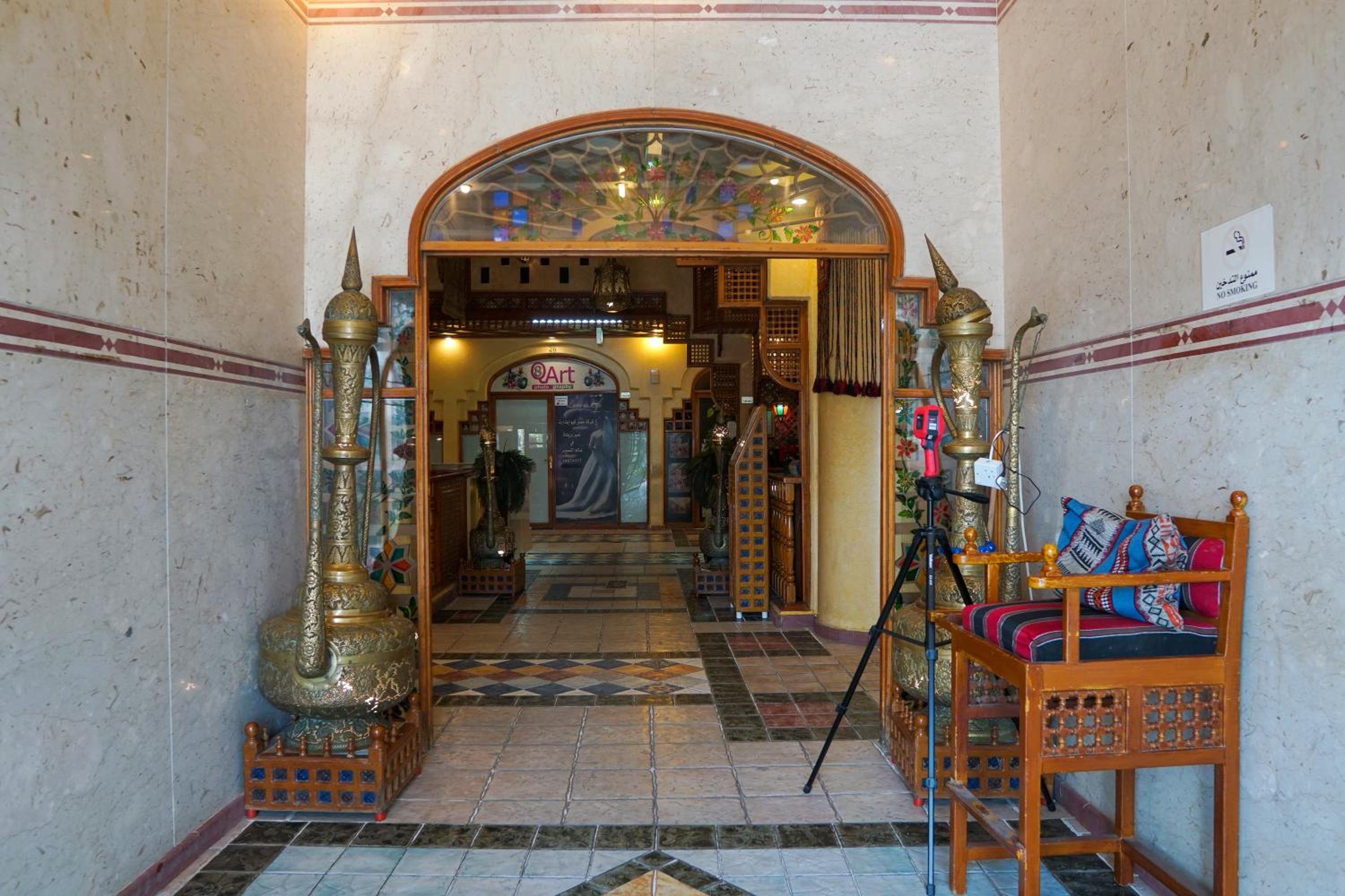 Kuwait Palace Hotel