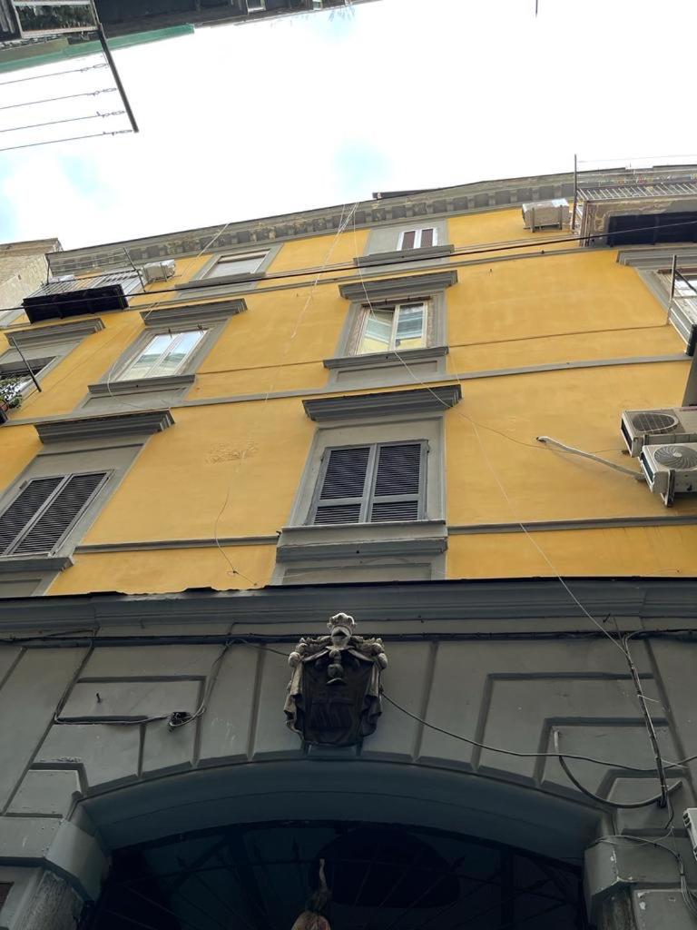 Casa Sofia
