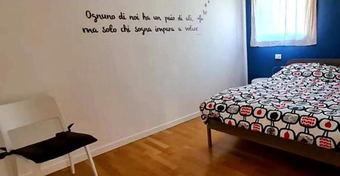 Garda Lake Aloha Apartments view 2