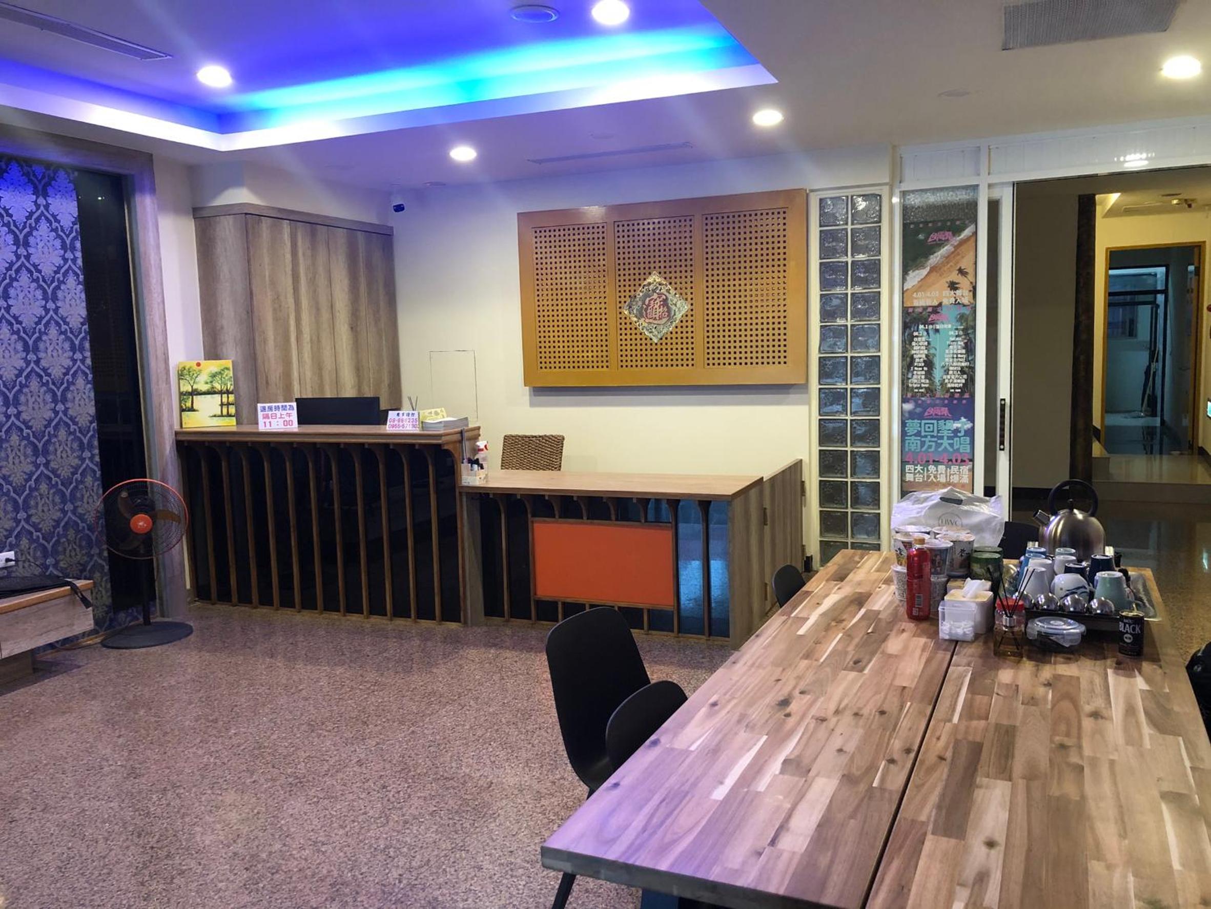 recepcion & lobby
