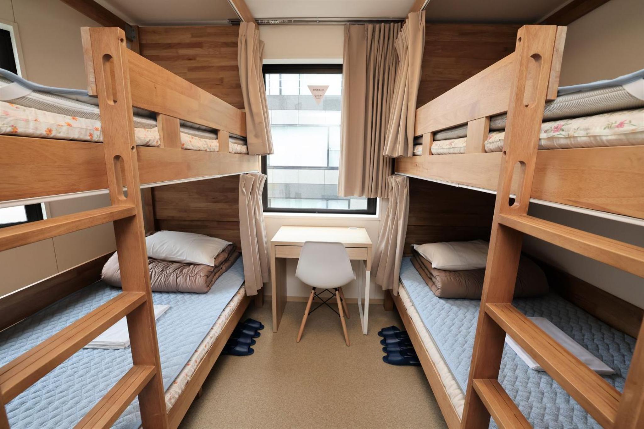 Tokyo Ueno Youth Hostel