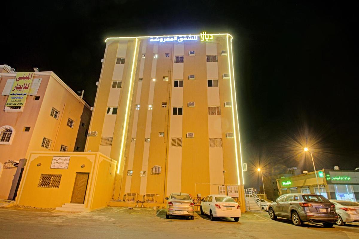 OYO 590 Diyala Residential Units view 2