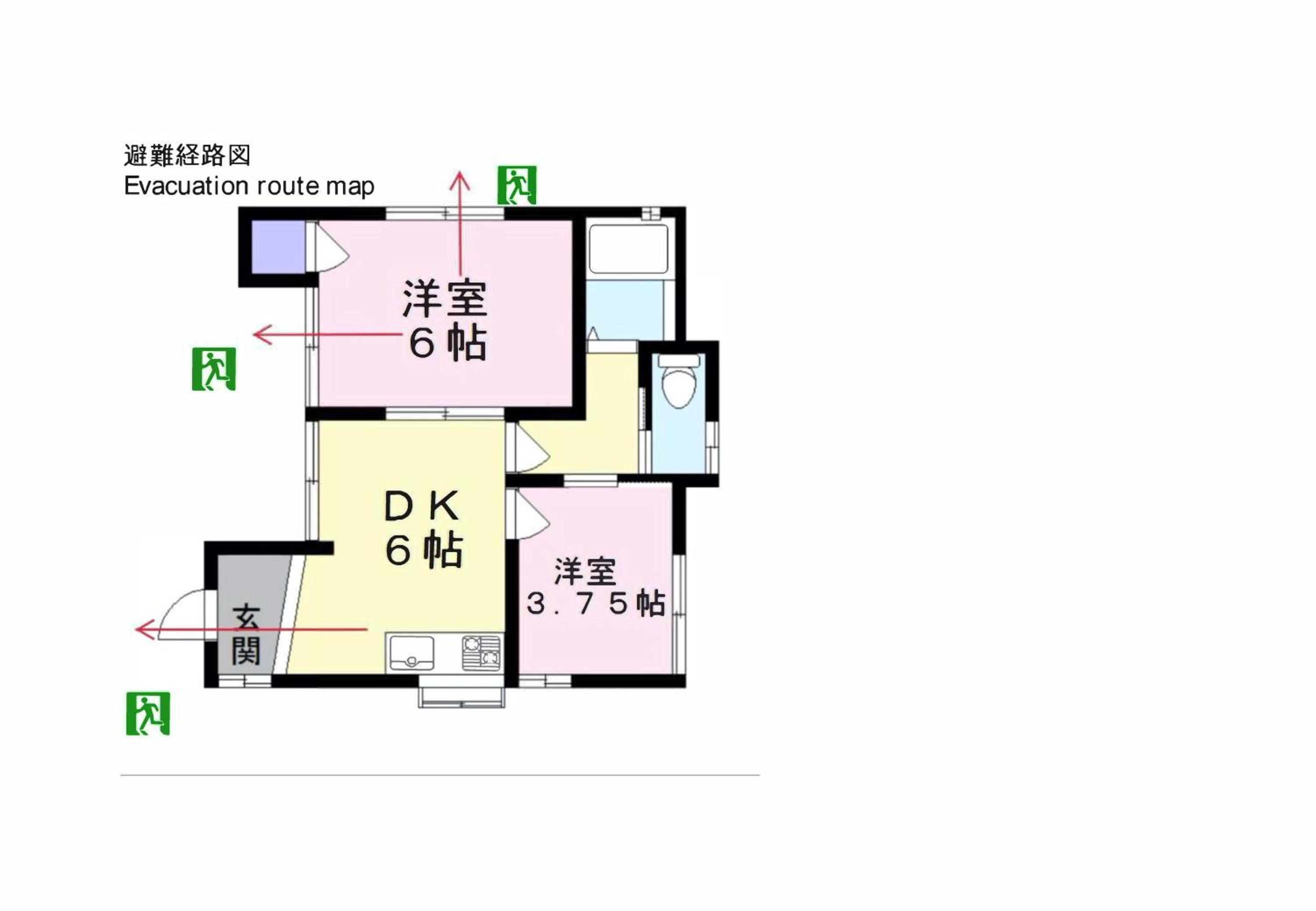 Hotel Futaba Heights -フタバハイツ-