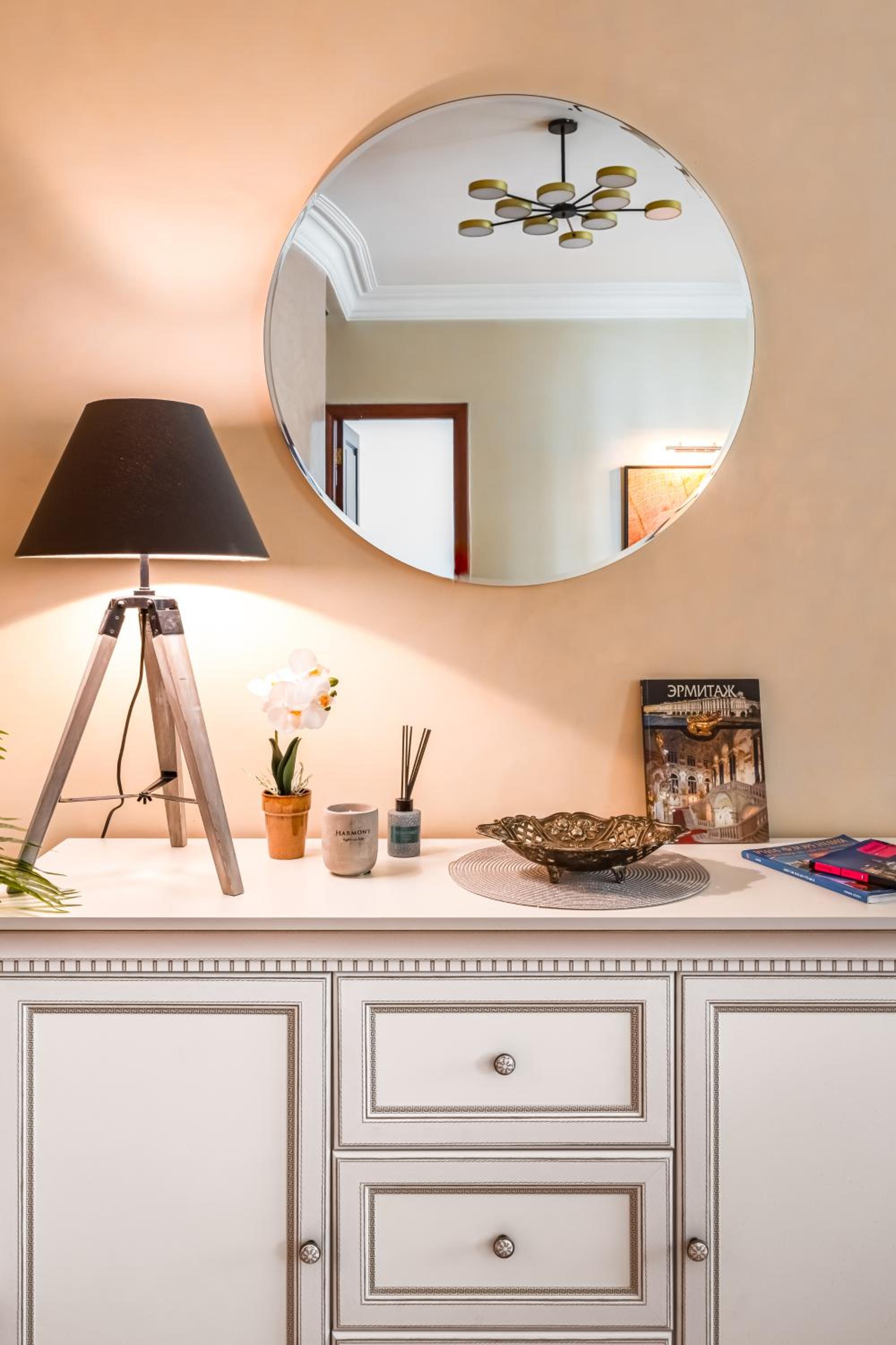 hotelise I Trafalgar Apartment