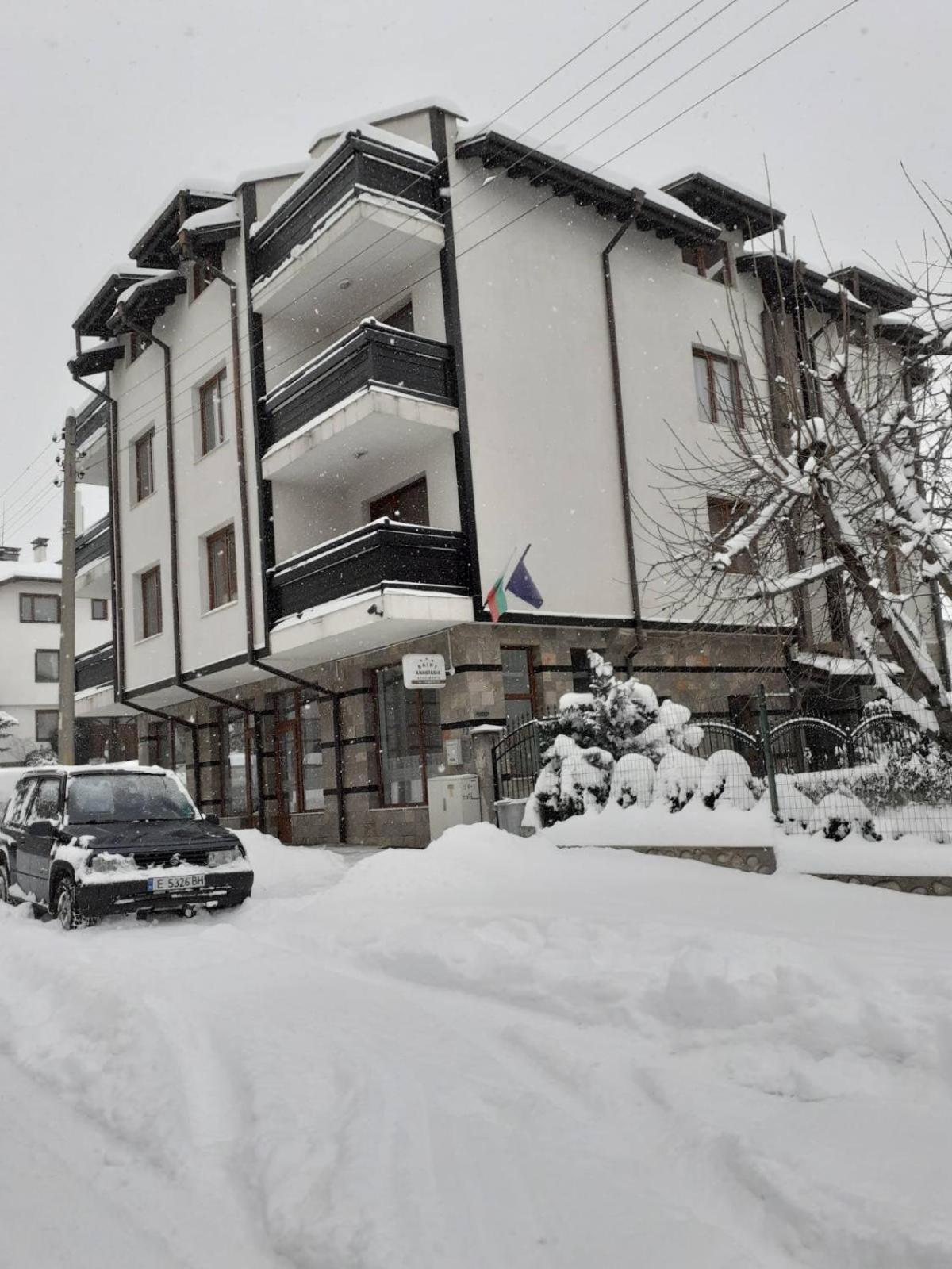 Bansko Vacations - St. Anastasia Apartments - Property Image 1