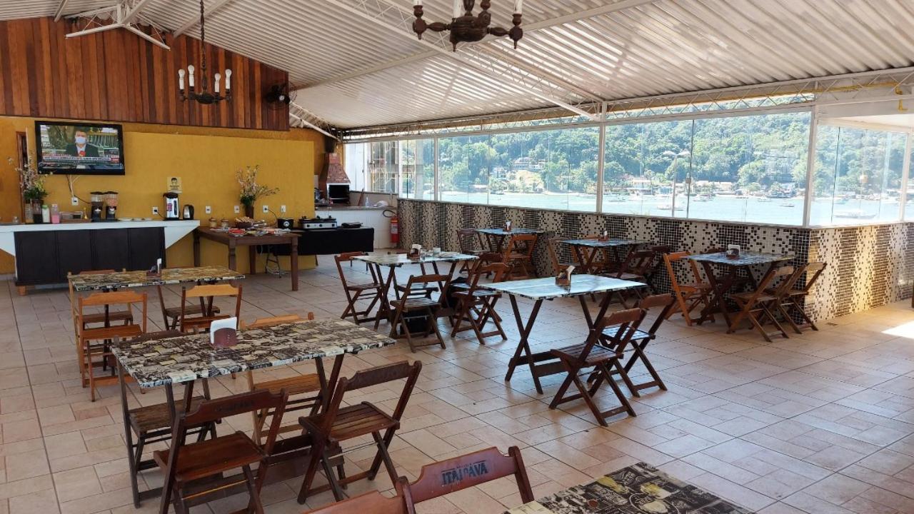 Itacuruçá Inn