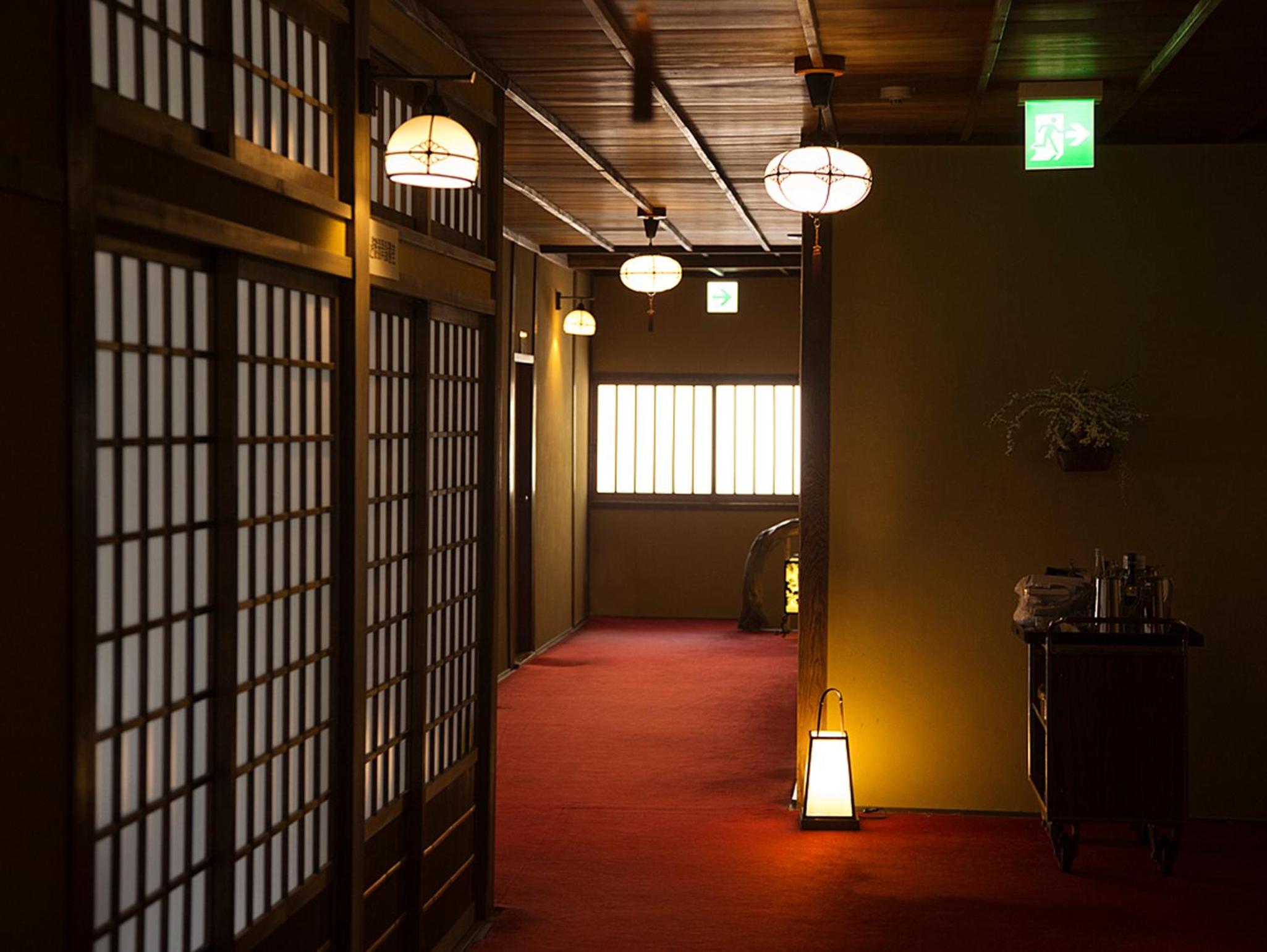 Nanten-En, Kawachinagano - 22