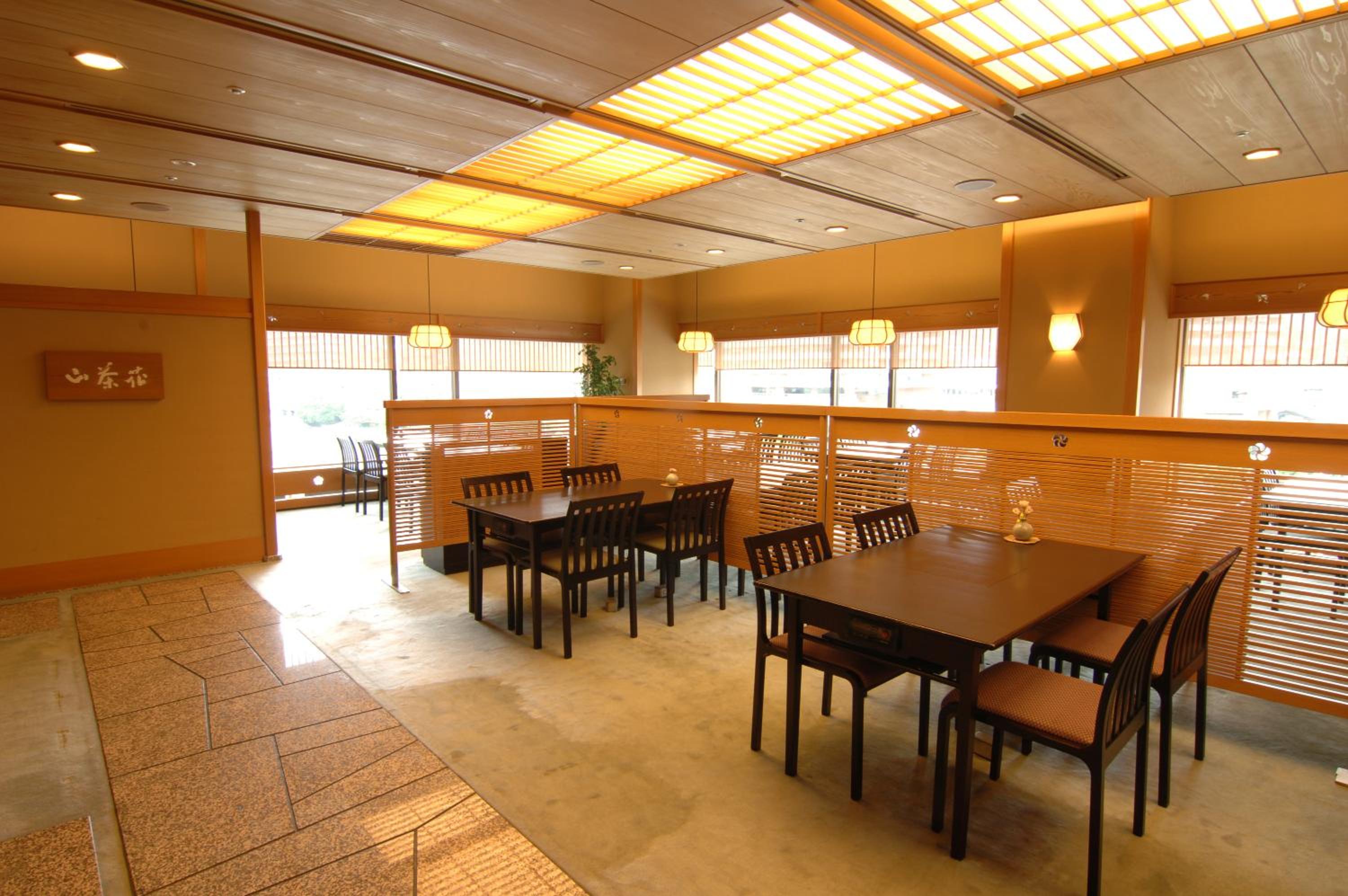 Hotel Wakamizu