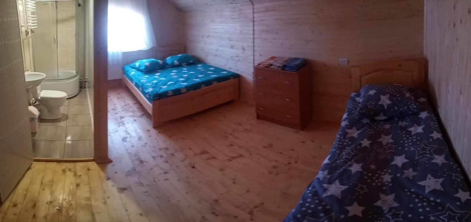 Girs'kyy Podorozhnyk