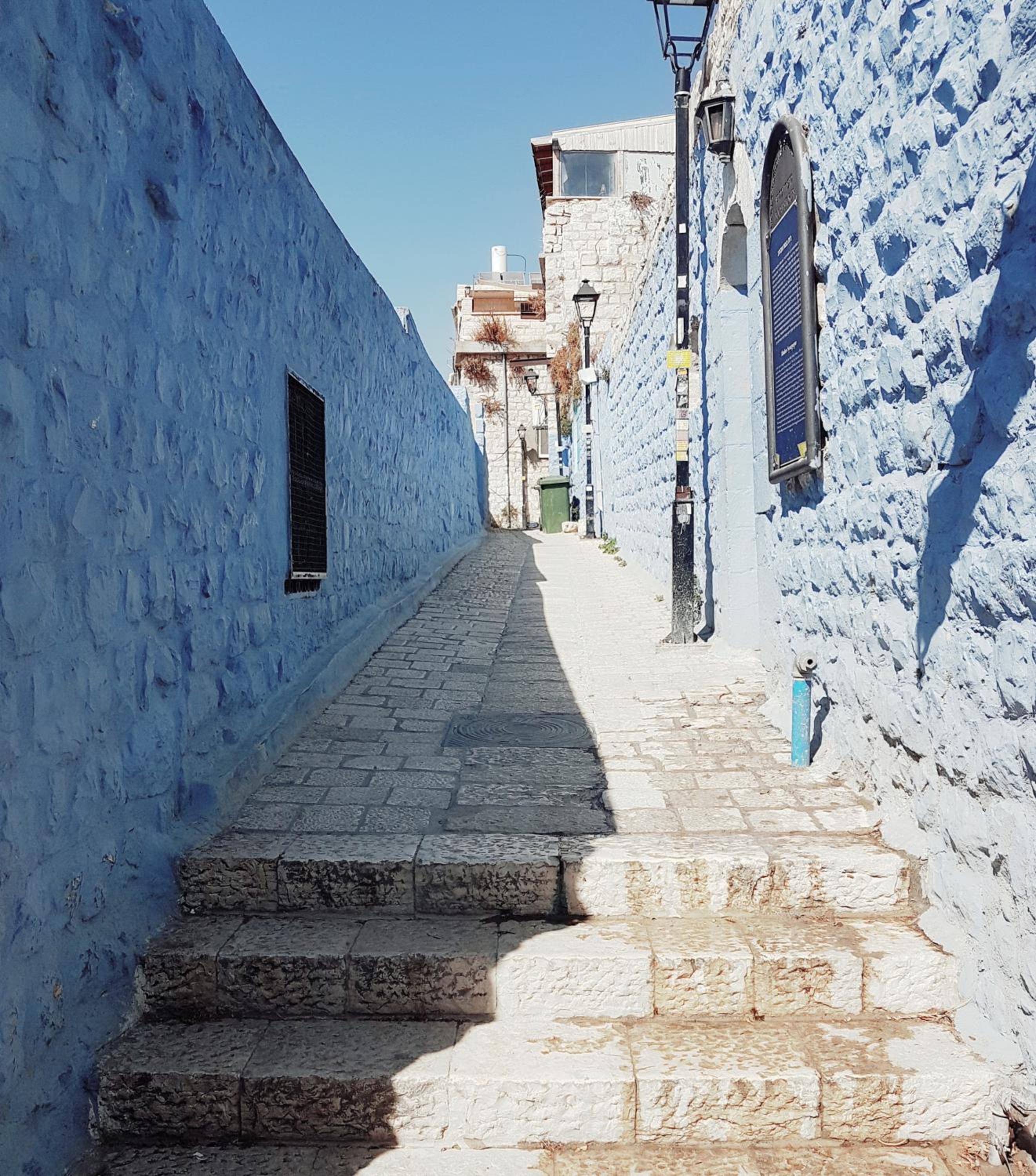 Azamra Inn Tzfat