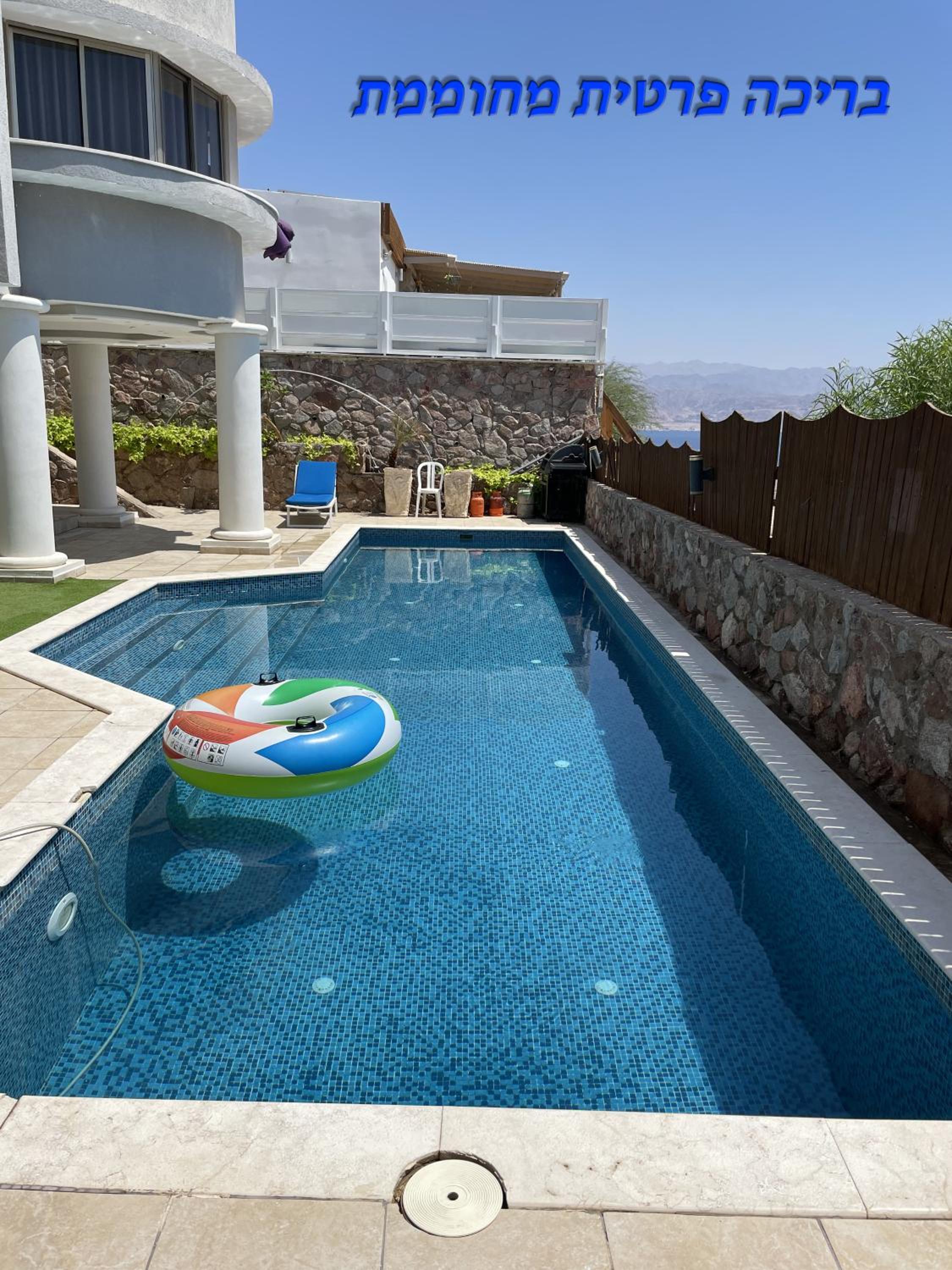 Luxury Suite by the pool