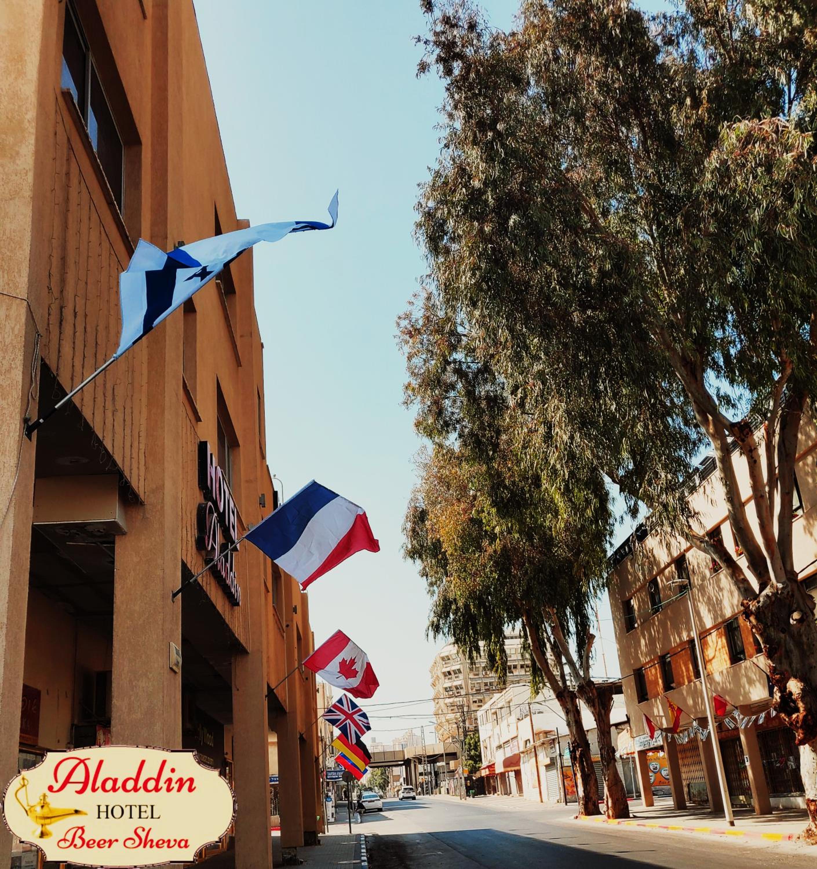 Aladdin Hotel Beer Sheva
