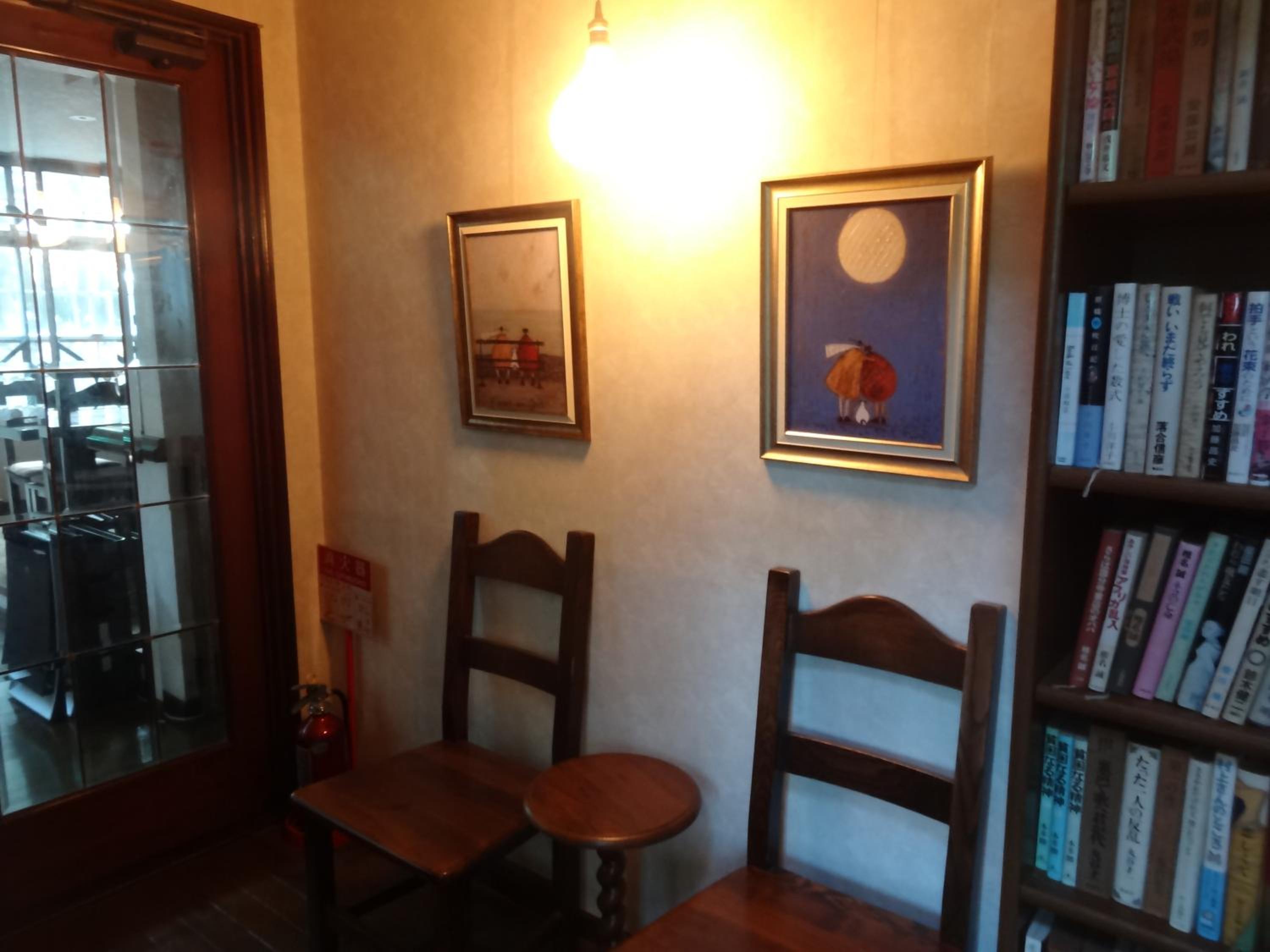 Gasthof Arutany