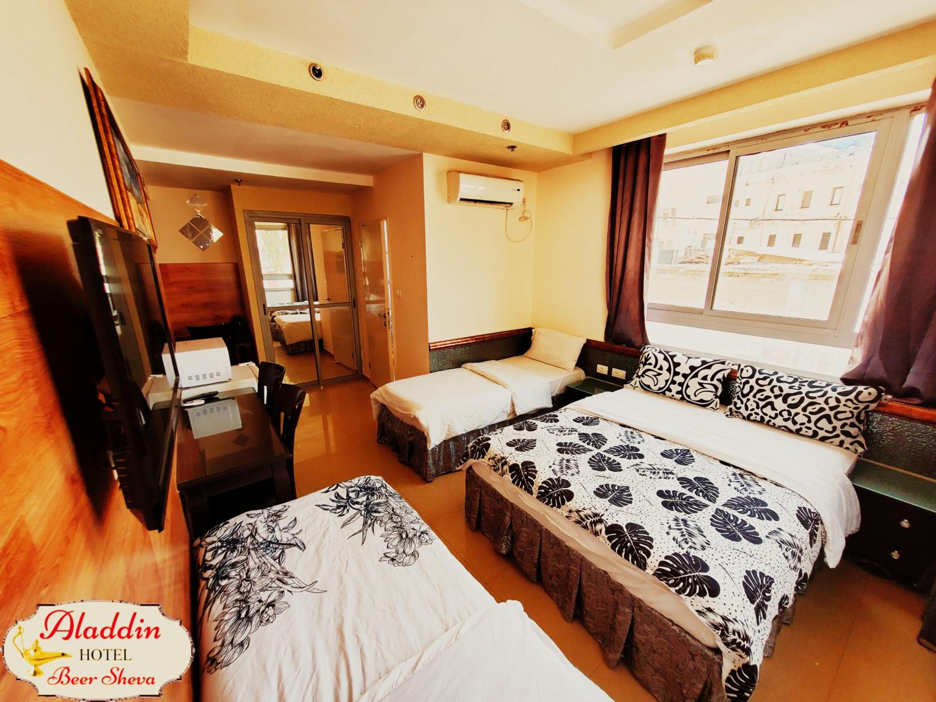 Aladdin Hotel Beer Sheva