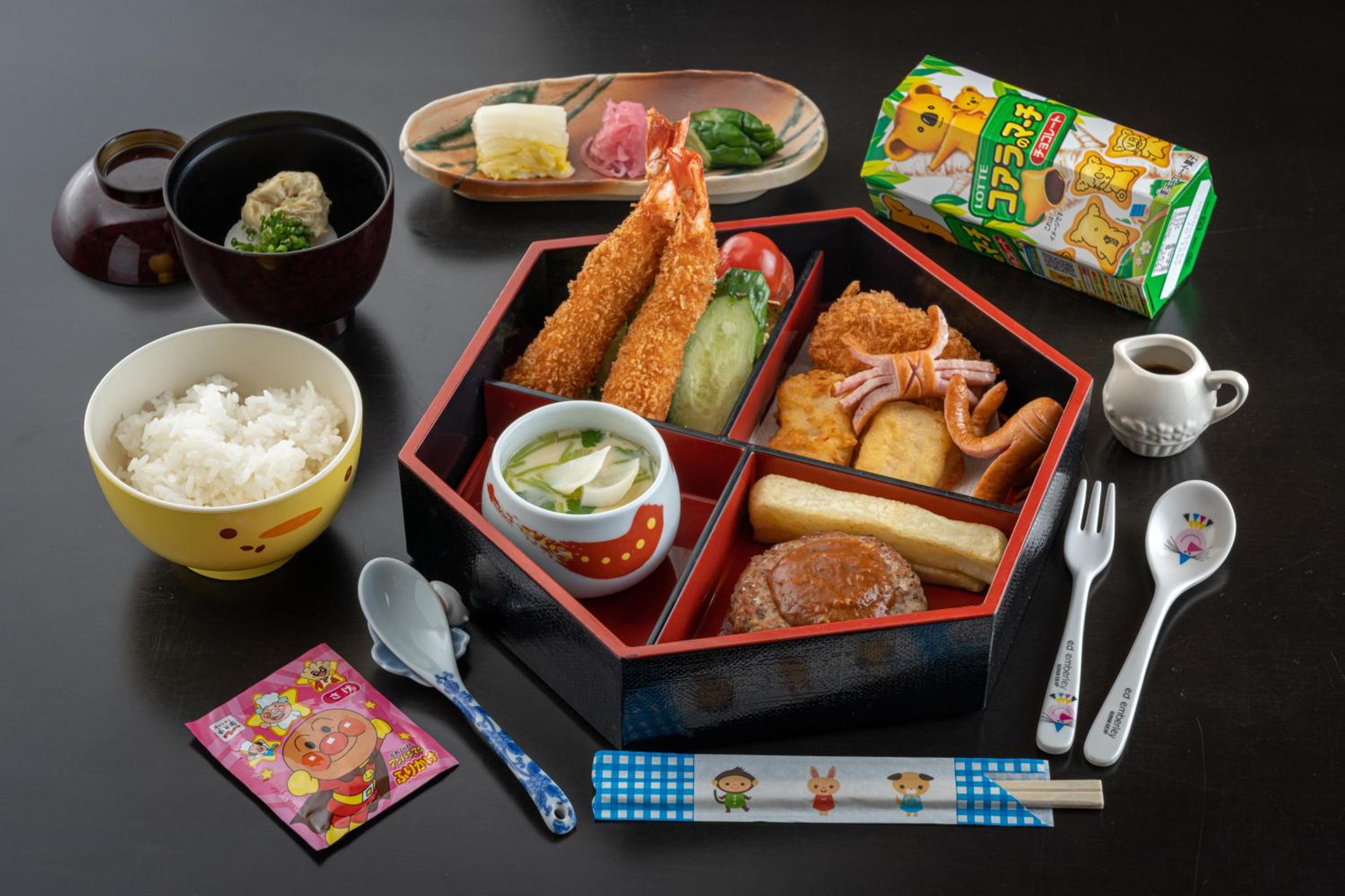 Ikkyu -Seaside Hotel-