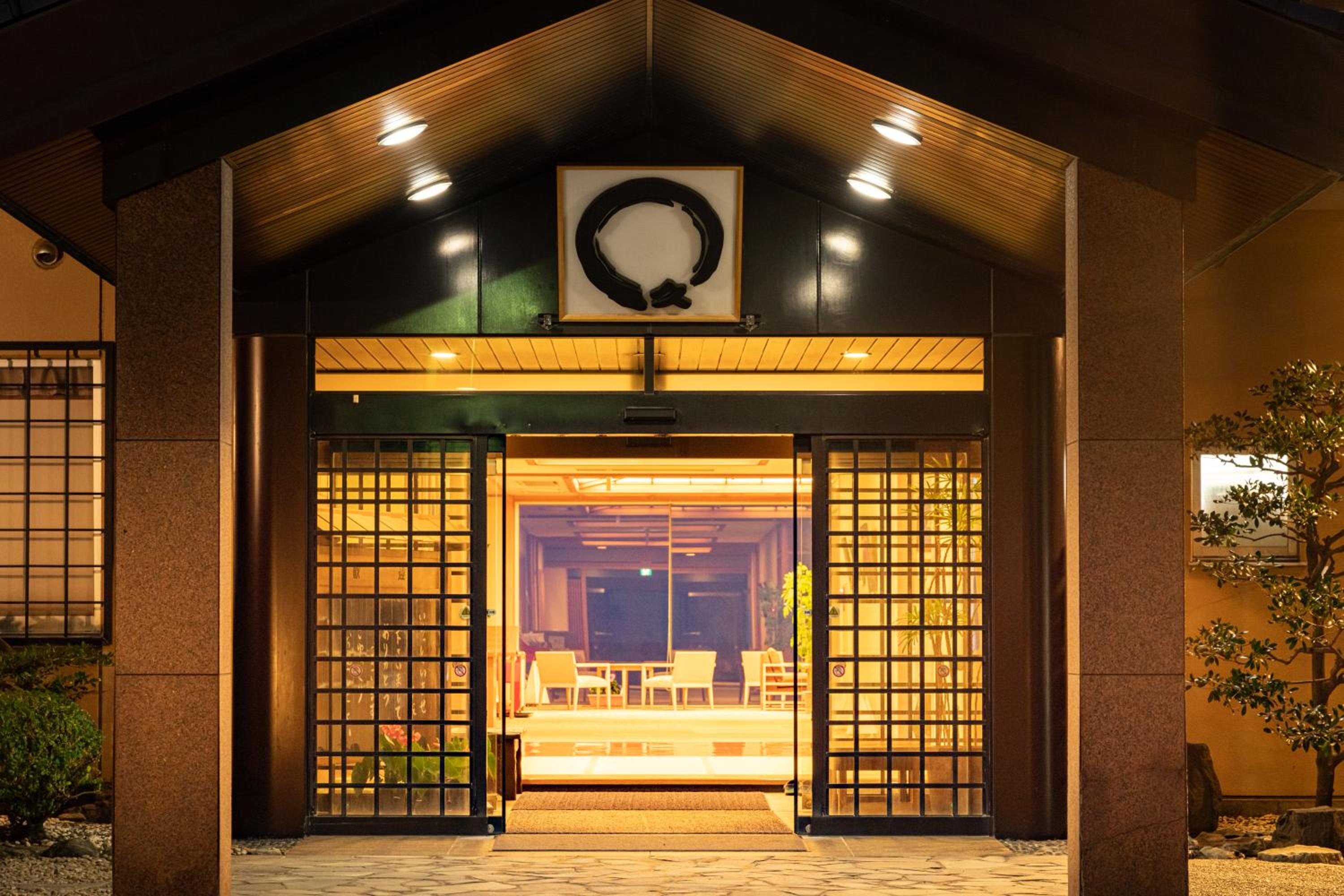 Ikkyu -Seaside Hotel-