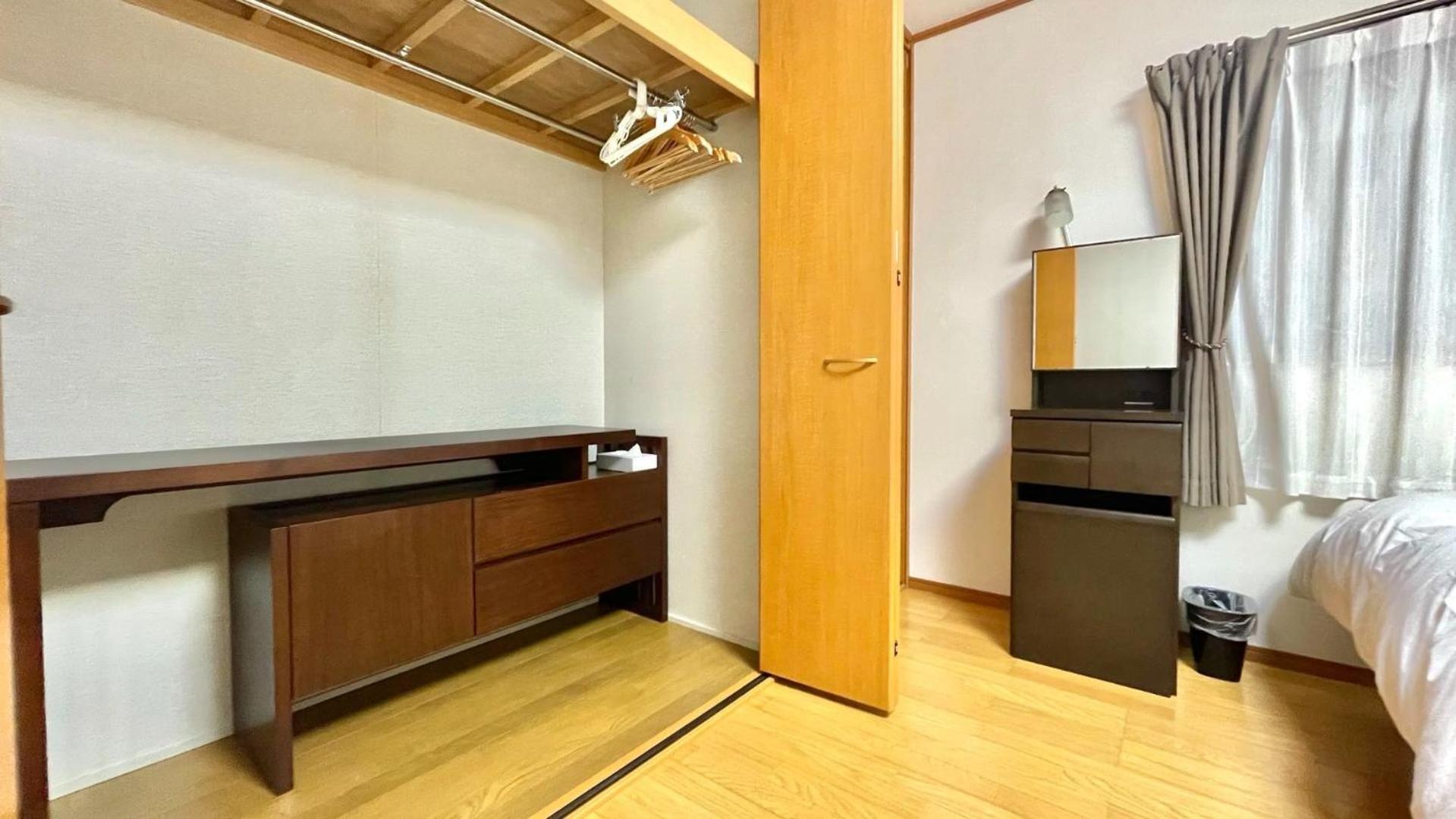 Myabi -Ashinoko - Vacation STAY 72020v view 5