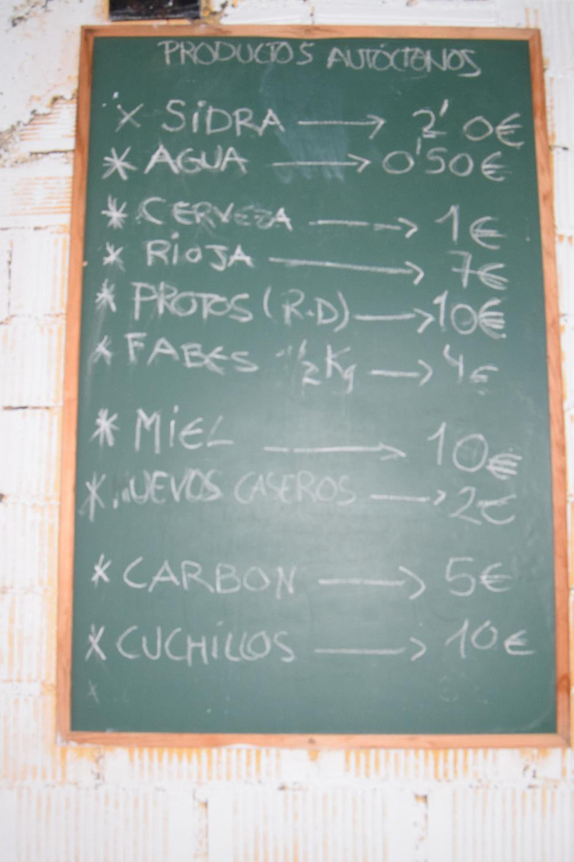 Alborada del Eo