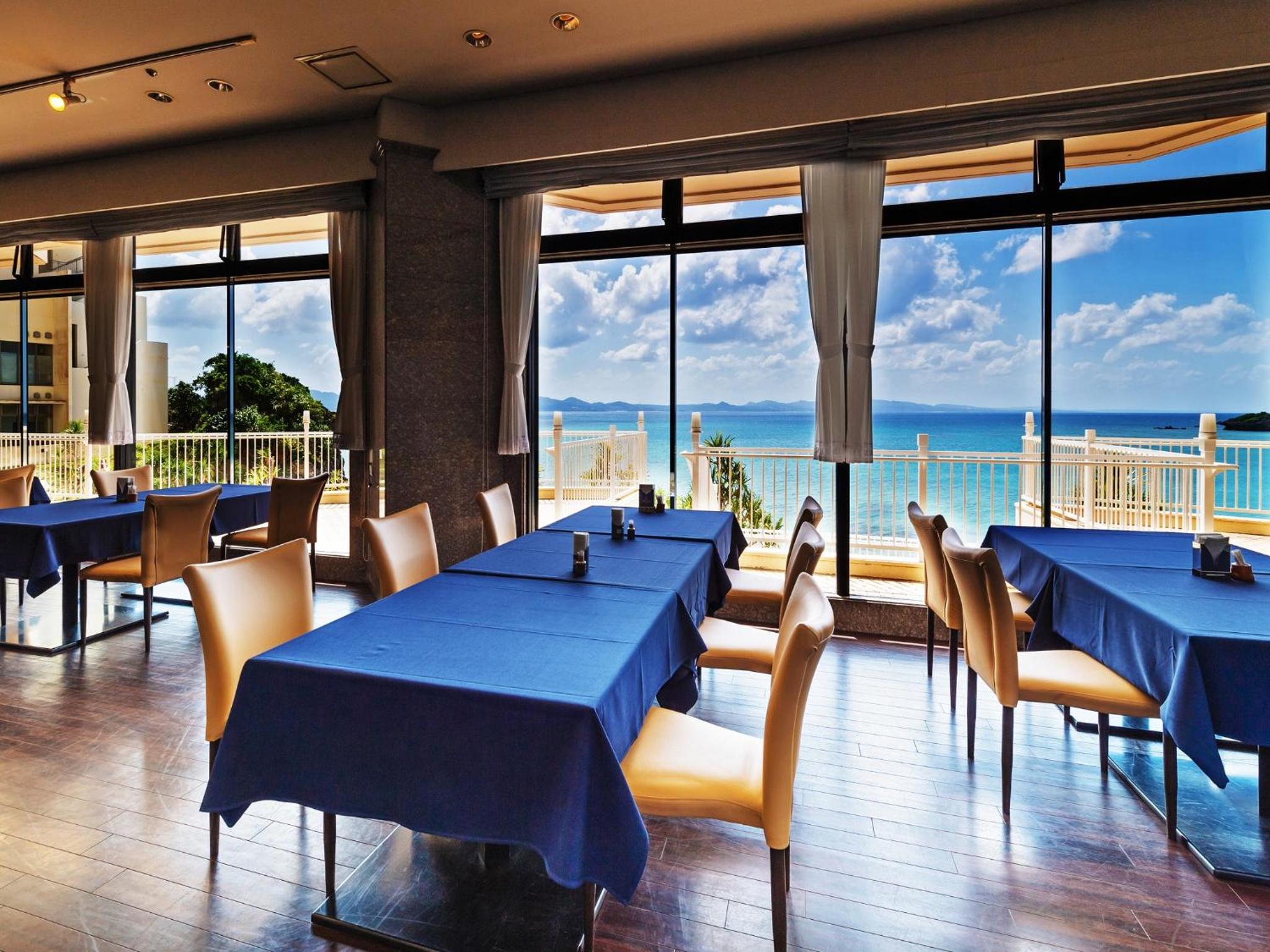 Hotel Resonex Nago
