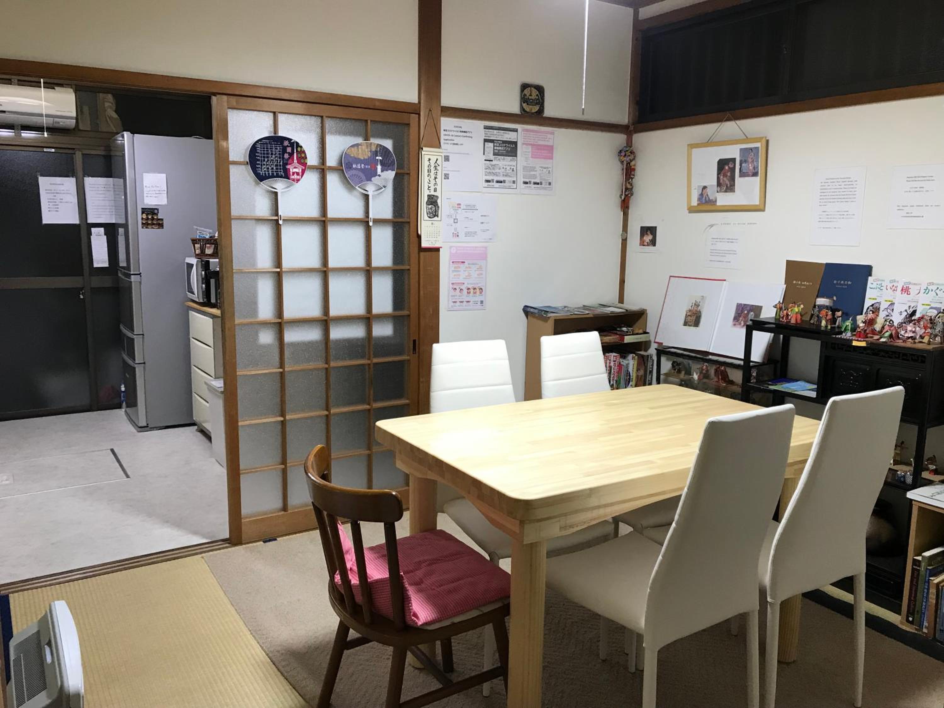 Kyoto Guesthouse Oyado Kei