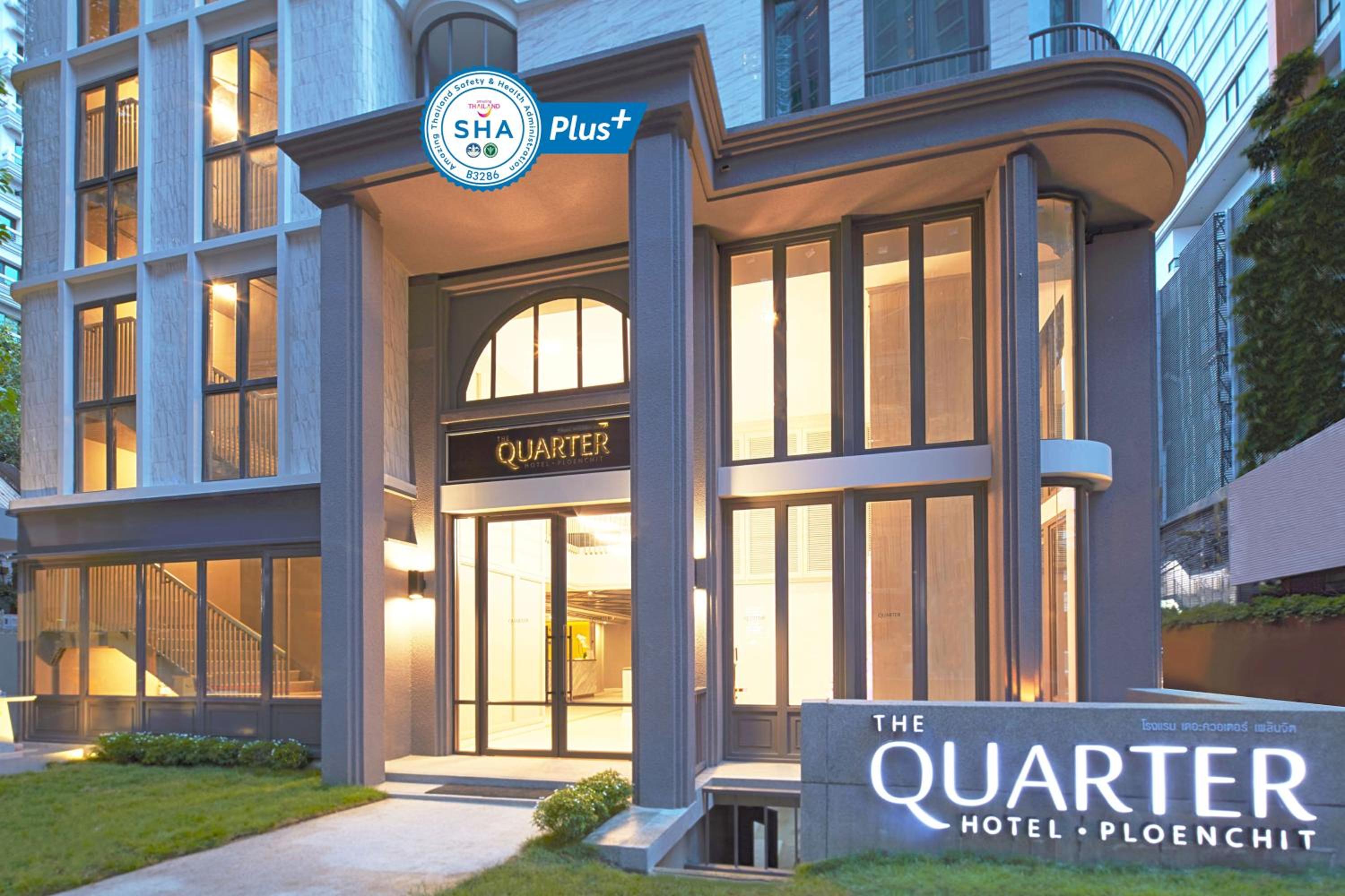 The Quarter Ploenchit by UHG