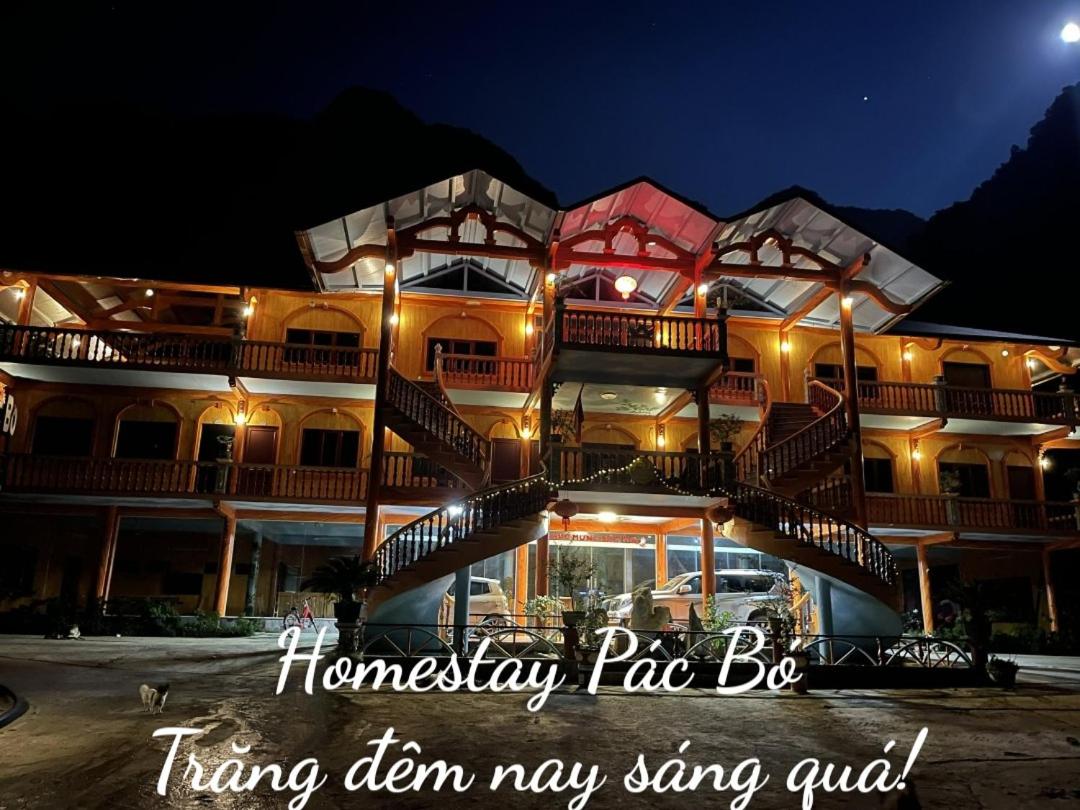 HOMESTAY PAC BO CAO BẰNG view 3