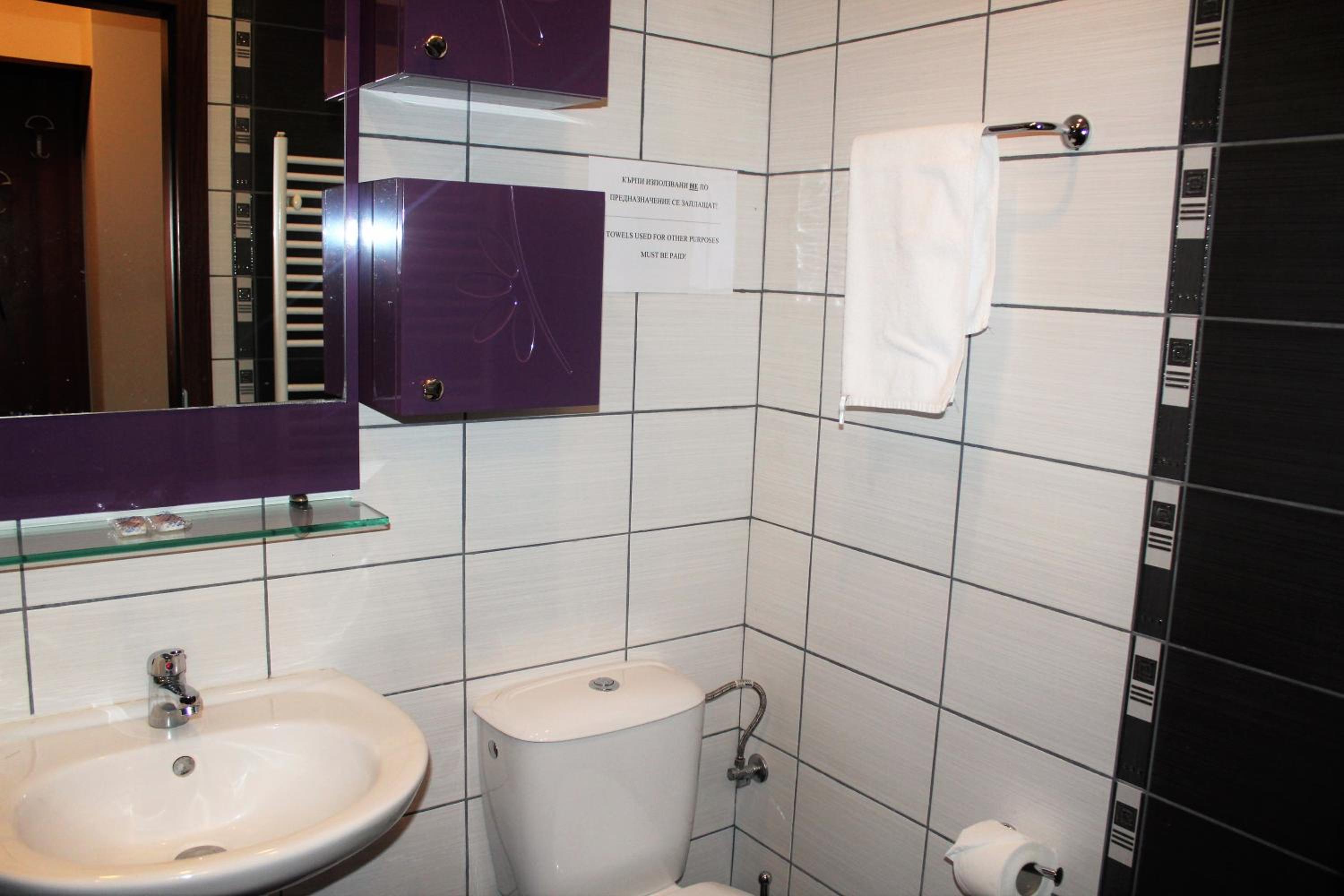 Borovets Gardens Apartments