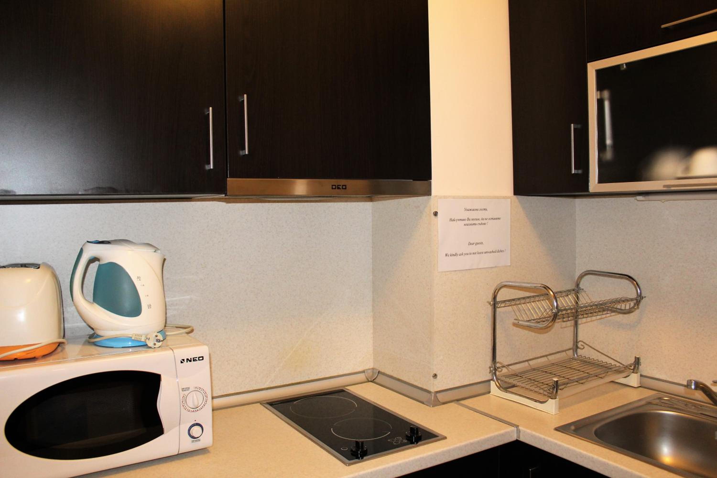 Borovets Gardens Apartments