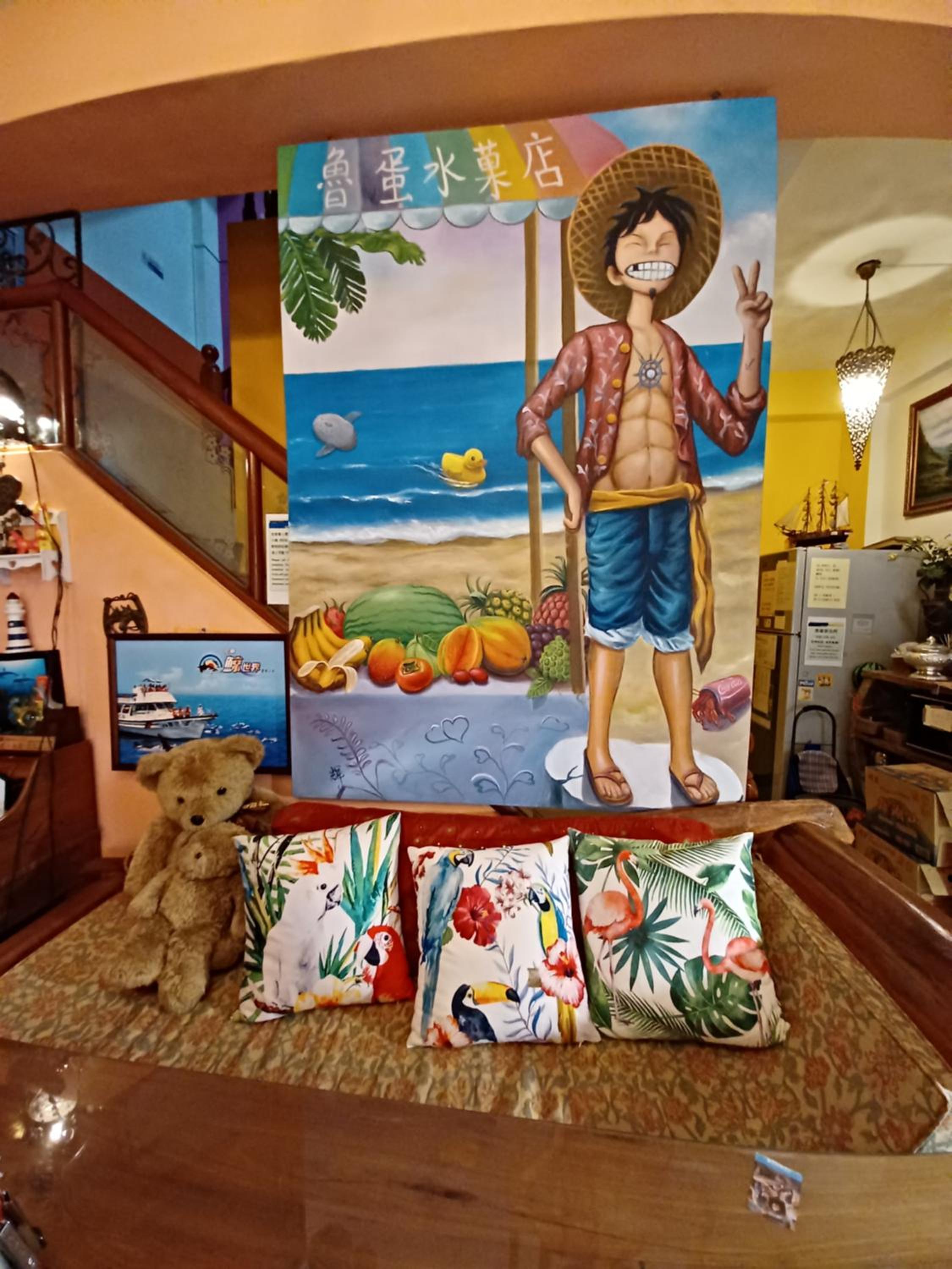 Hualien Seaside B&B