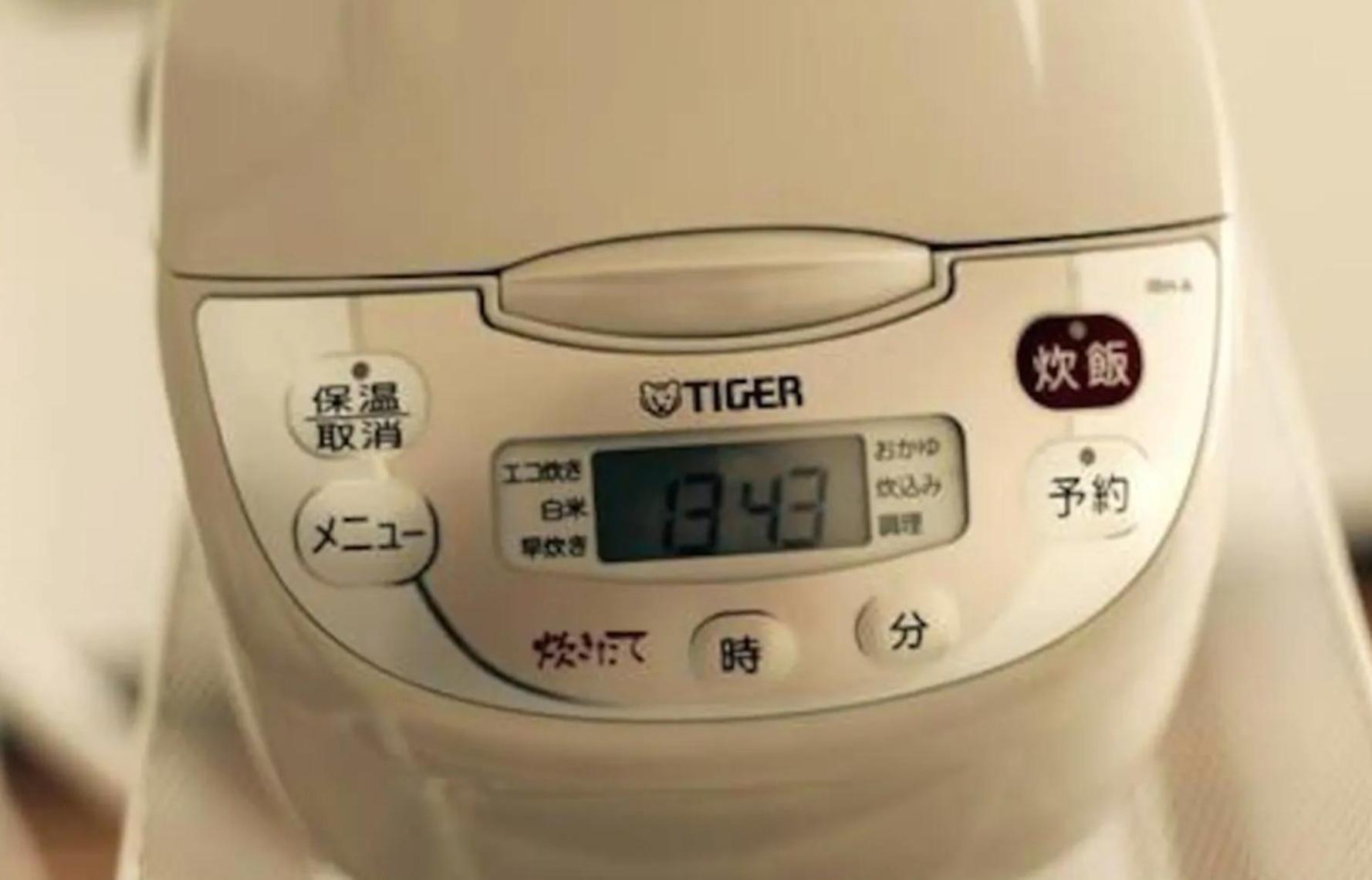 other