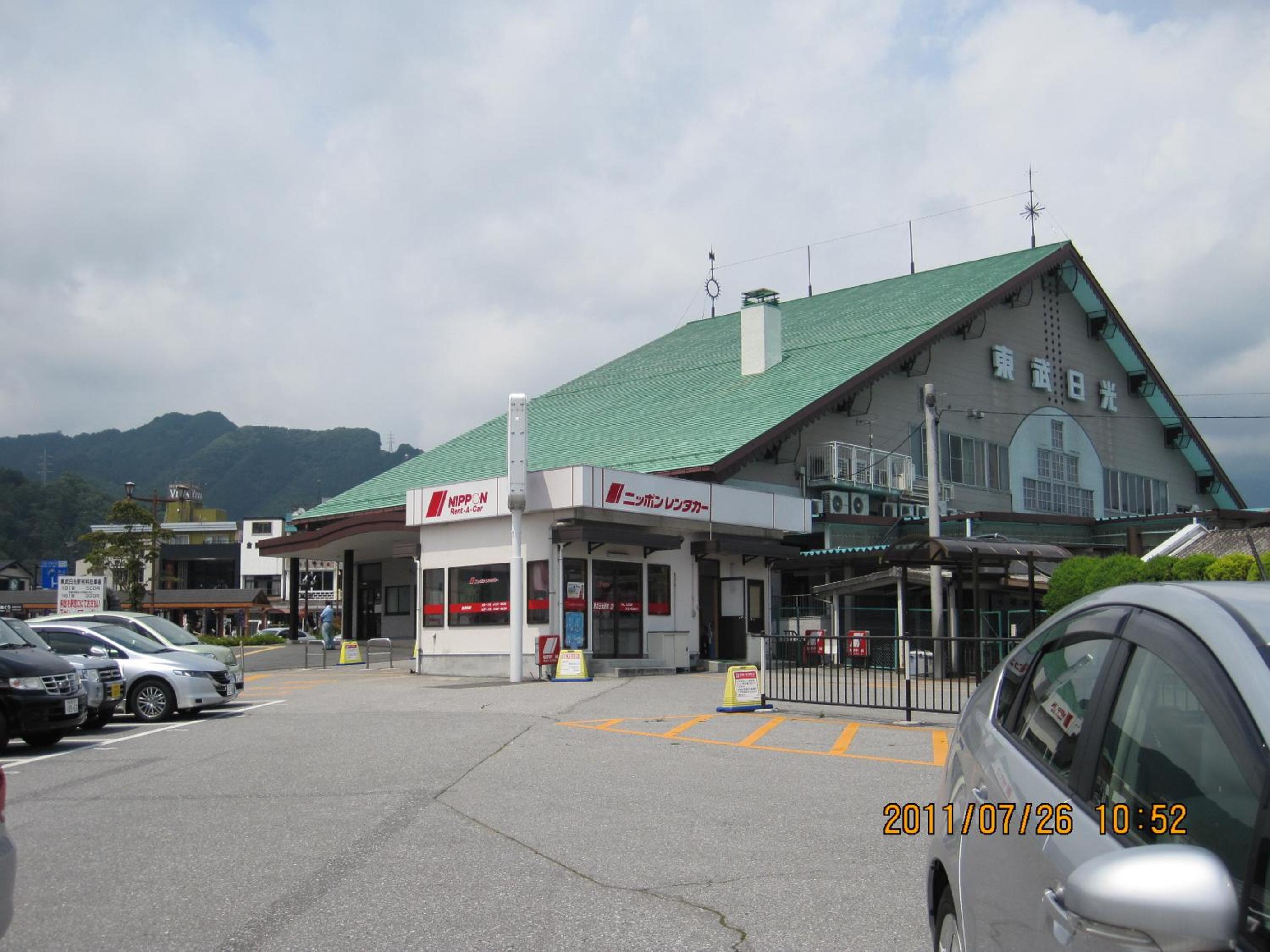 Photo 20