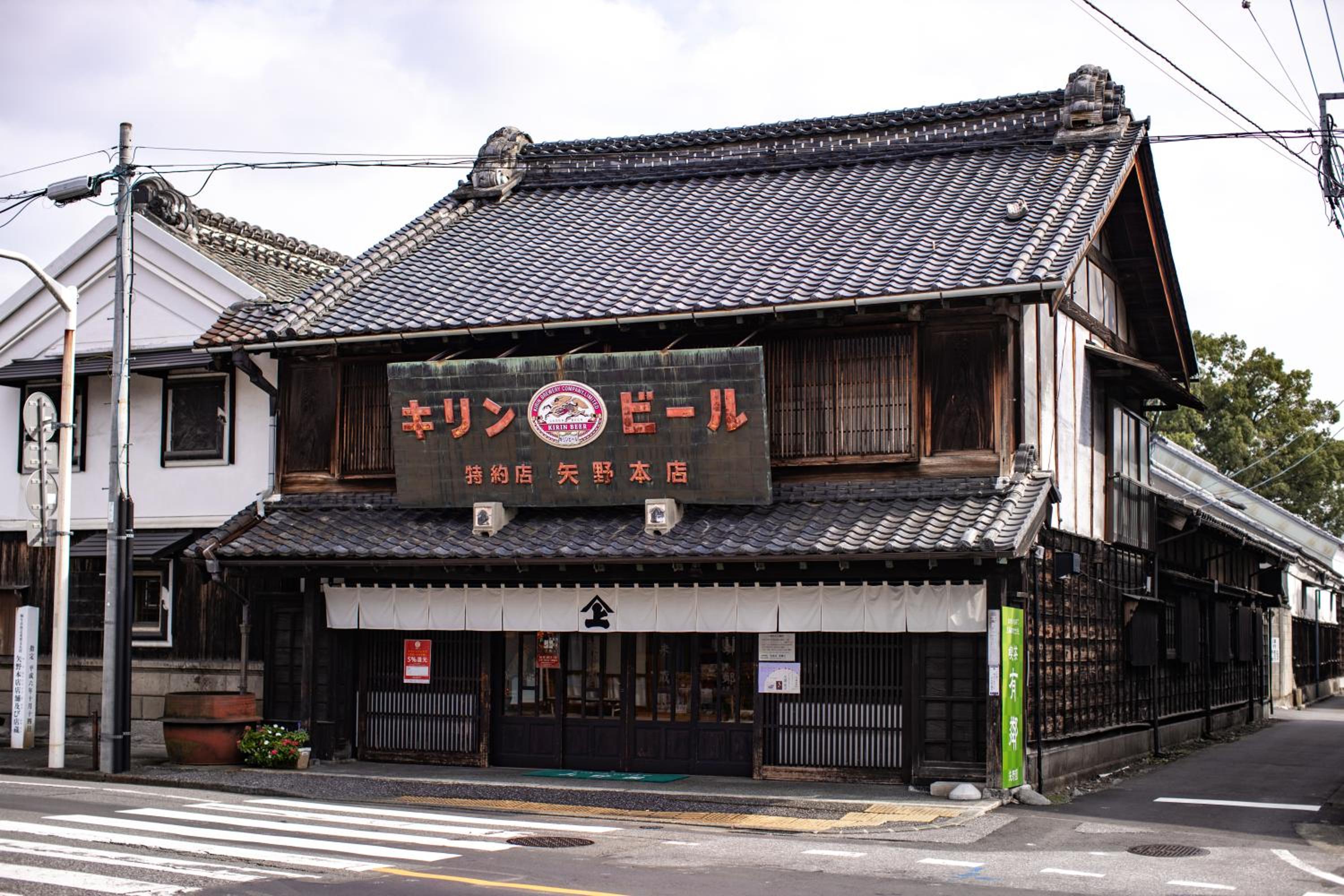宿坊 観音院 Temple Hotel Kannonin view 5